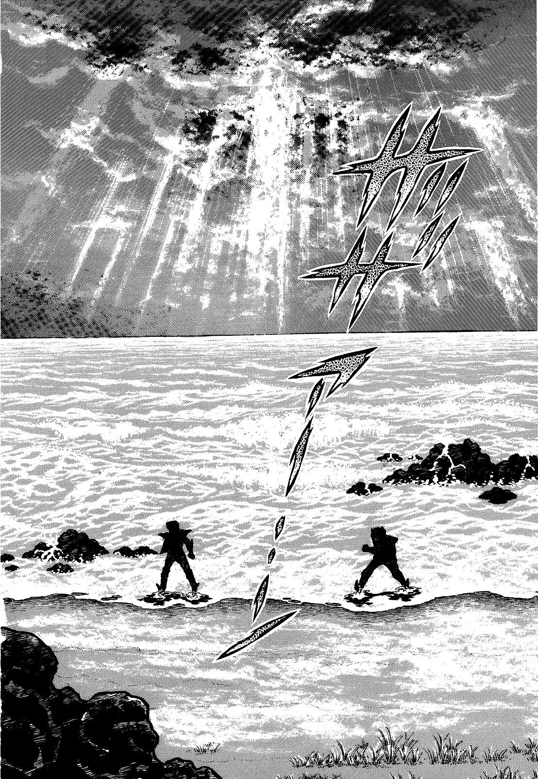 Saint Seiya Kanzenban capítulo 22 página 22