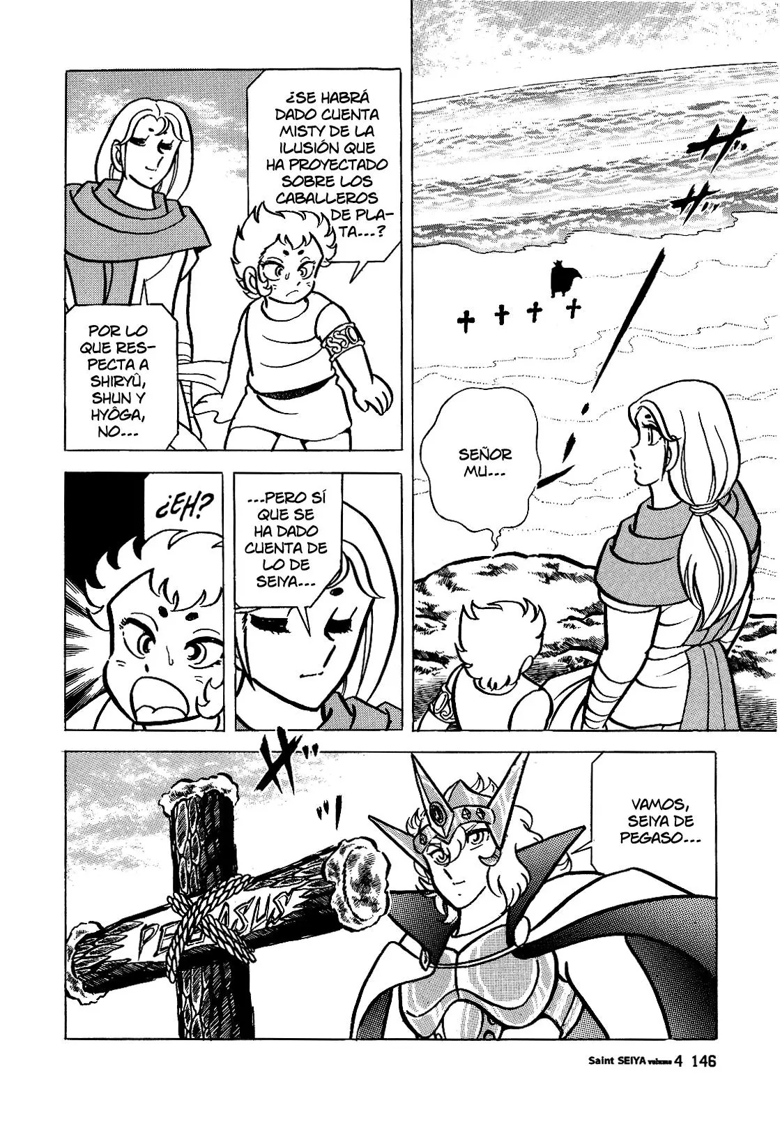 Saint Seiya Kanzenban capítulo 22 página 3