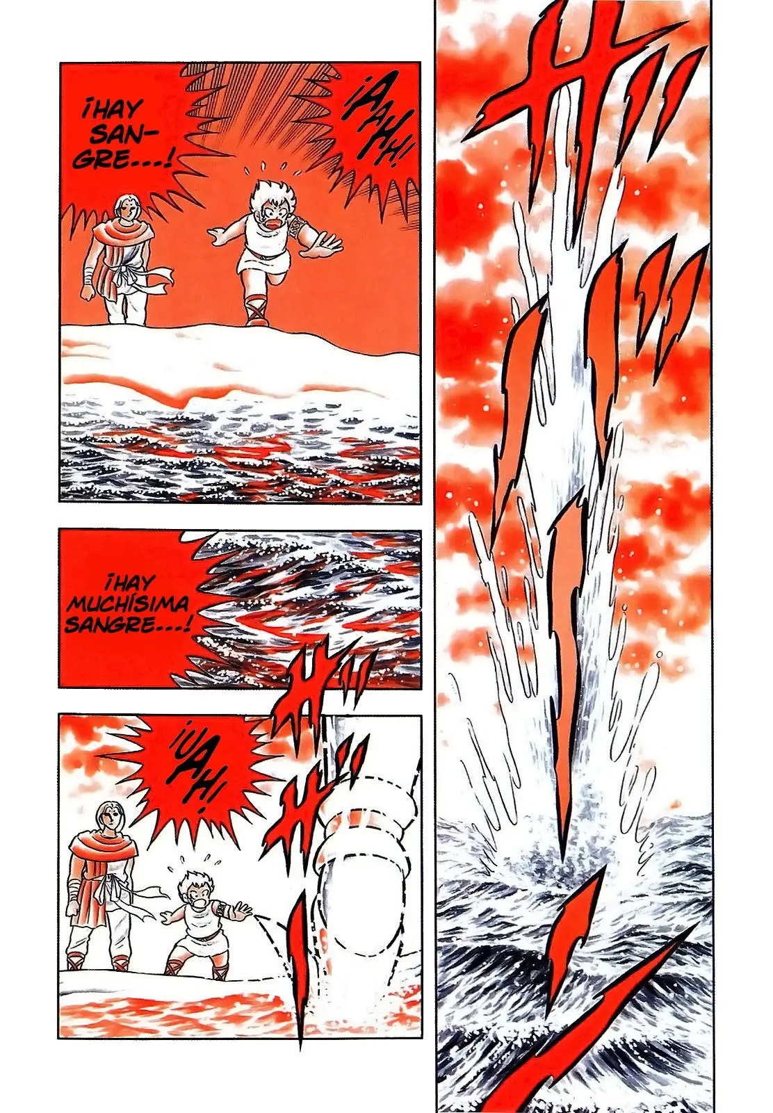 Saint Seiya Kanzenban capítulo 22 página 31