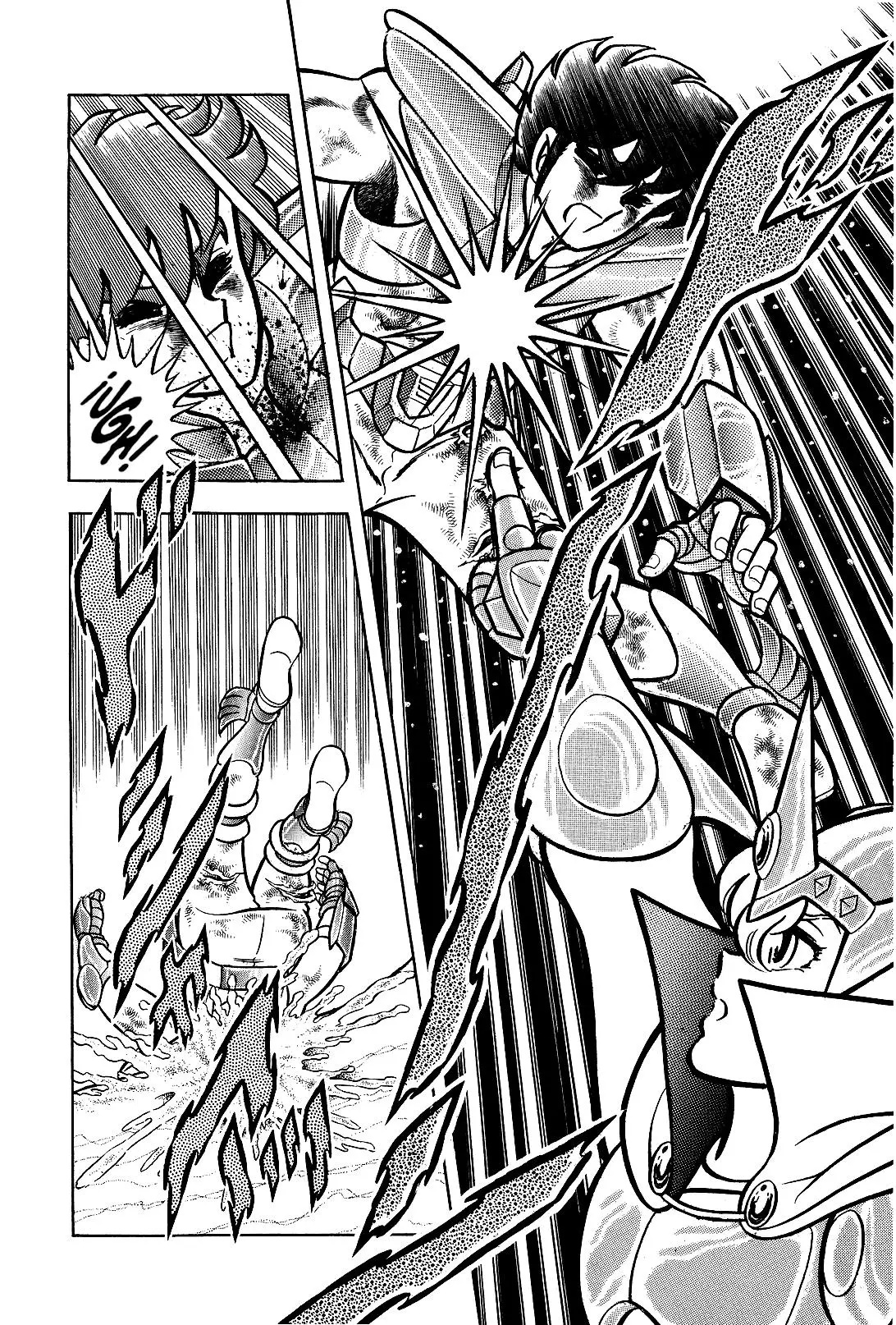 Saint Seiya Kanzenban capítulo 22 página 6