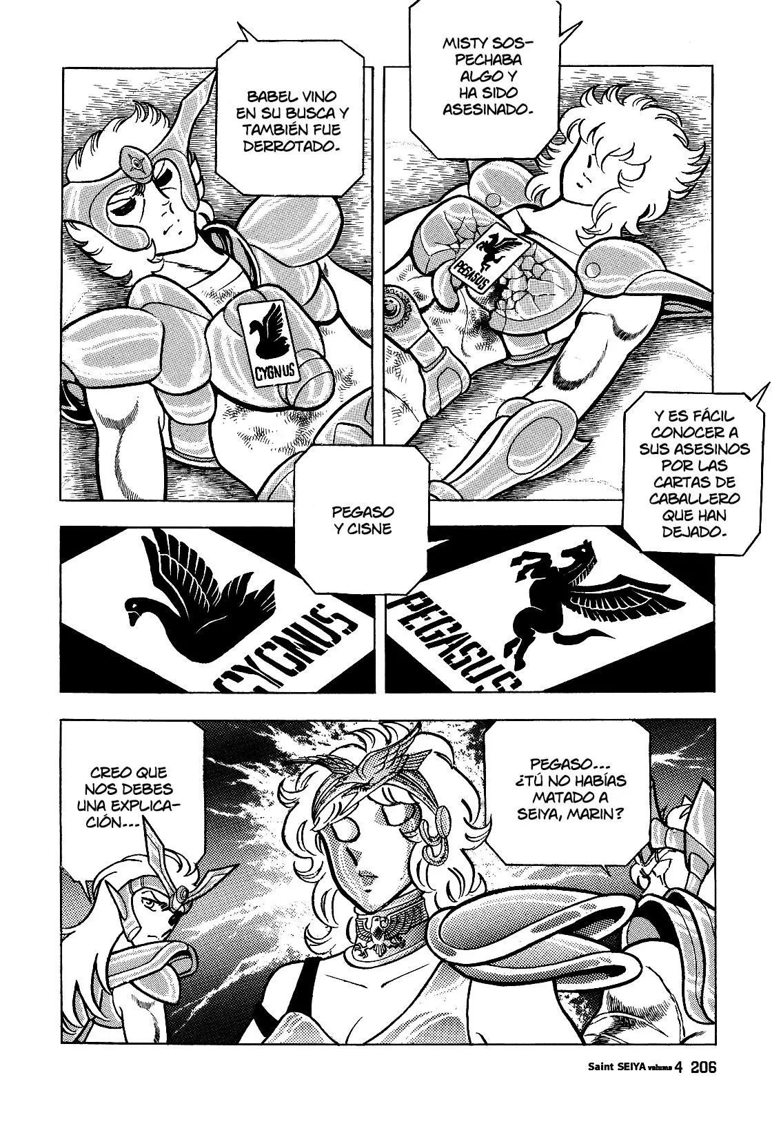 Saint Seiya Kanzenban capítulo 23 página 20