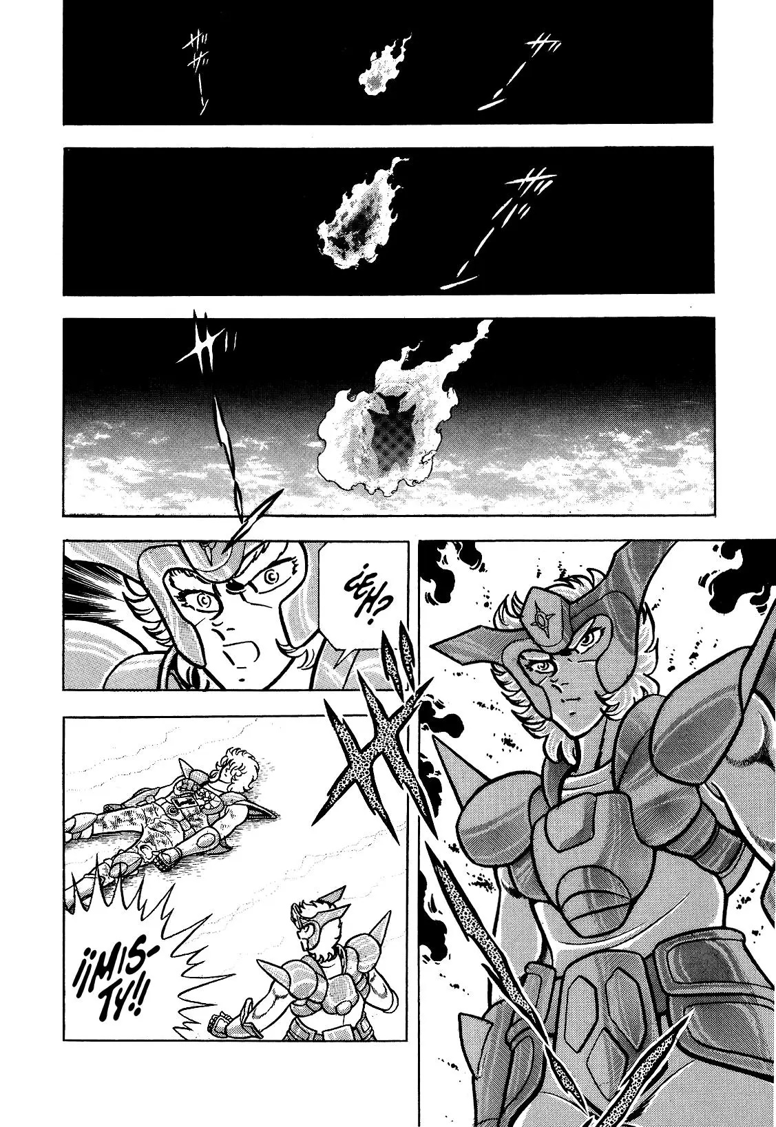 Saint Seiya Kanzenban capítulo 23 página 5