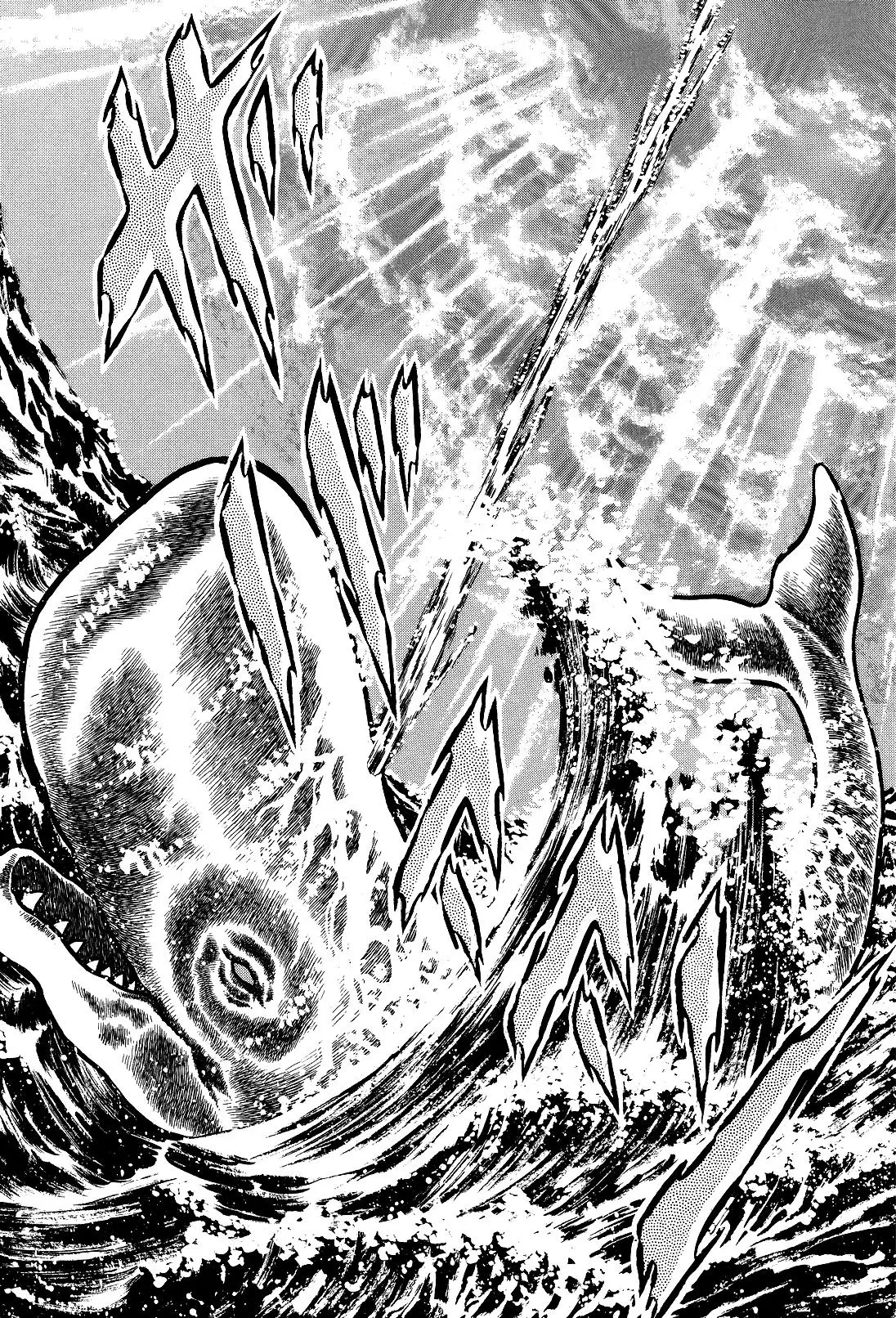 Saint Seiya Kanzenban capítulo 24 página 17