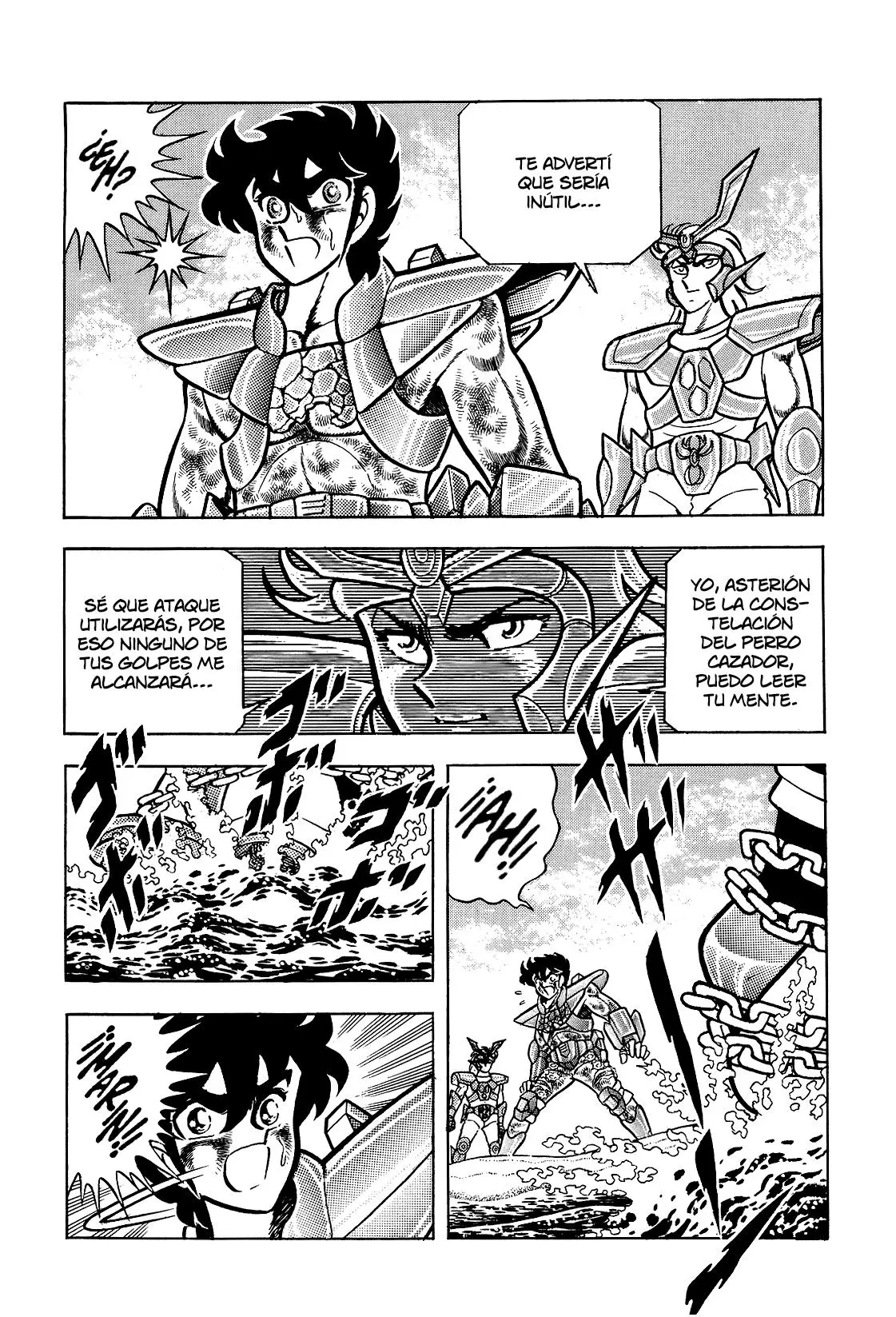 Saint Seiya Kanzenban capítulo 24 página 32