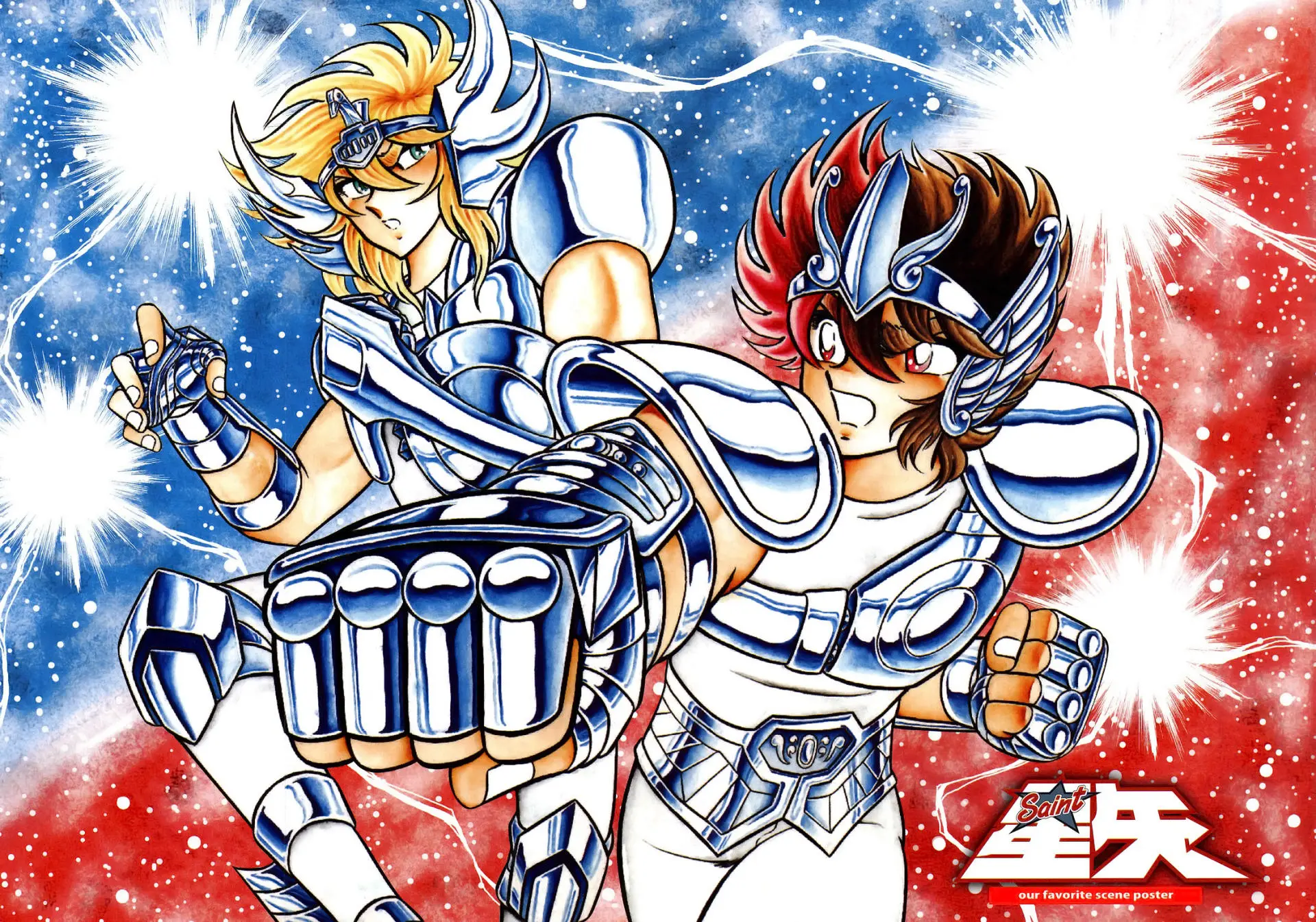 Saint Seiya Kanzenban capítulo 24 página 5