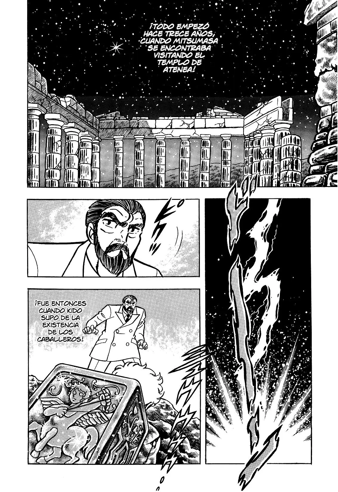 Saint Seiya Kanzenban capítulo 25 página 17