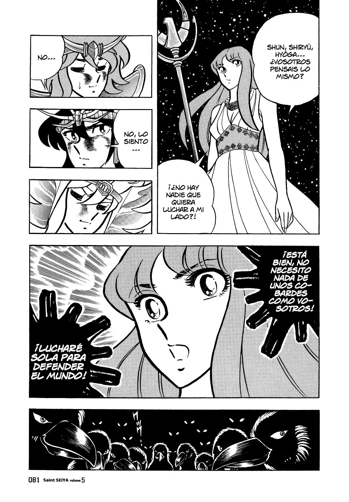 Saint Seiya Kanzenban capítulo 25 página 26