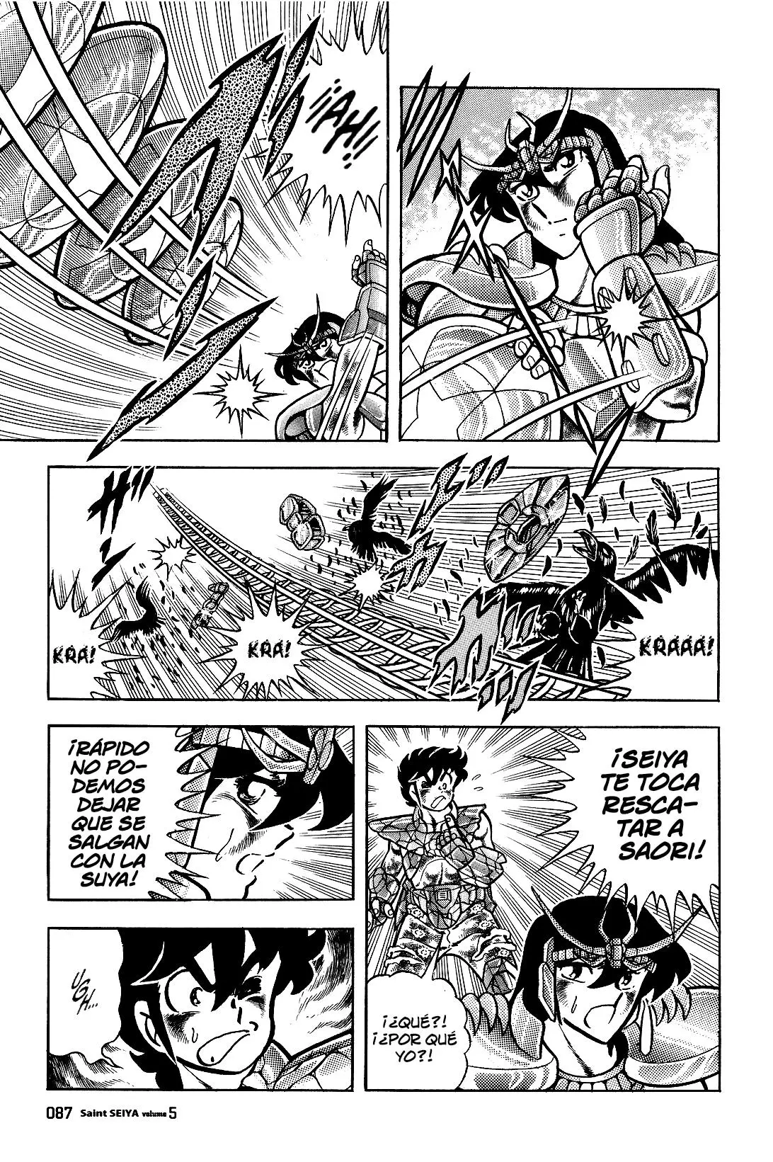 Saint Seiya Kanzenban capítulo 25 página 31