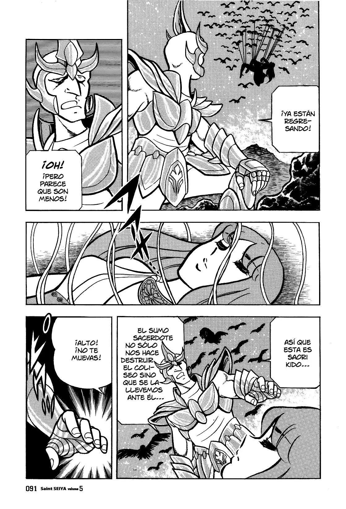 Saint Seiya Kanzenban capítulo 25 página 35