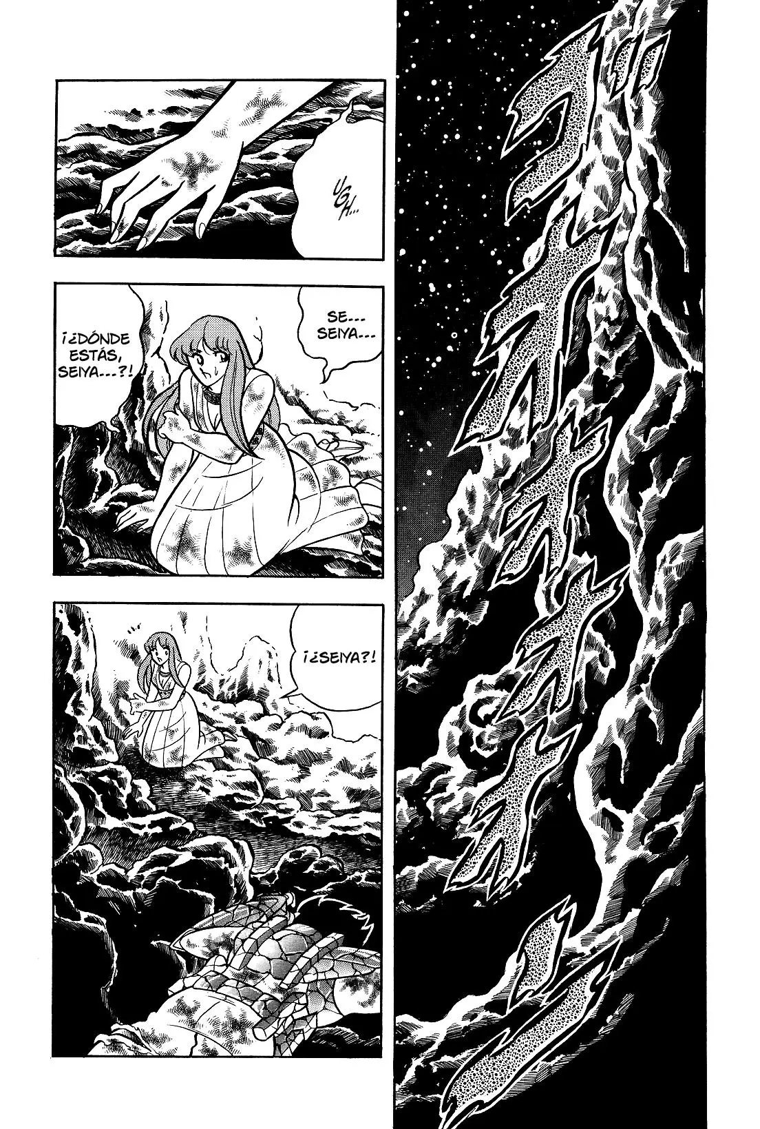 Saint Seiya Kanzenban capítulo 25 página 57