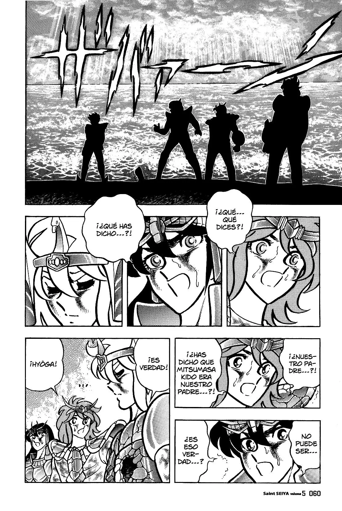 Saint Seiya Kanzenban capítulo 25 página 6