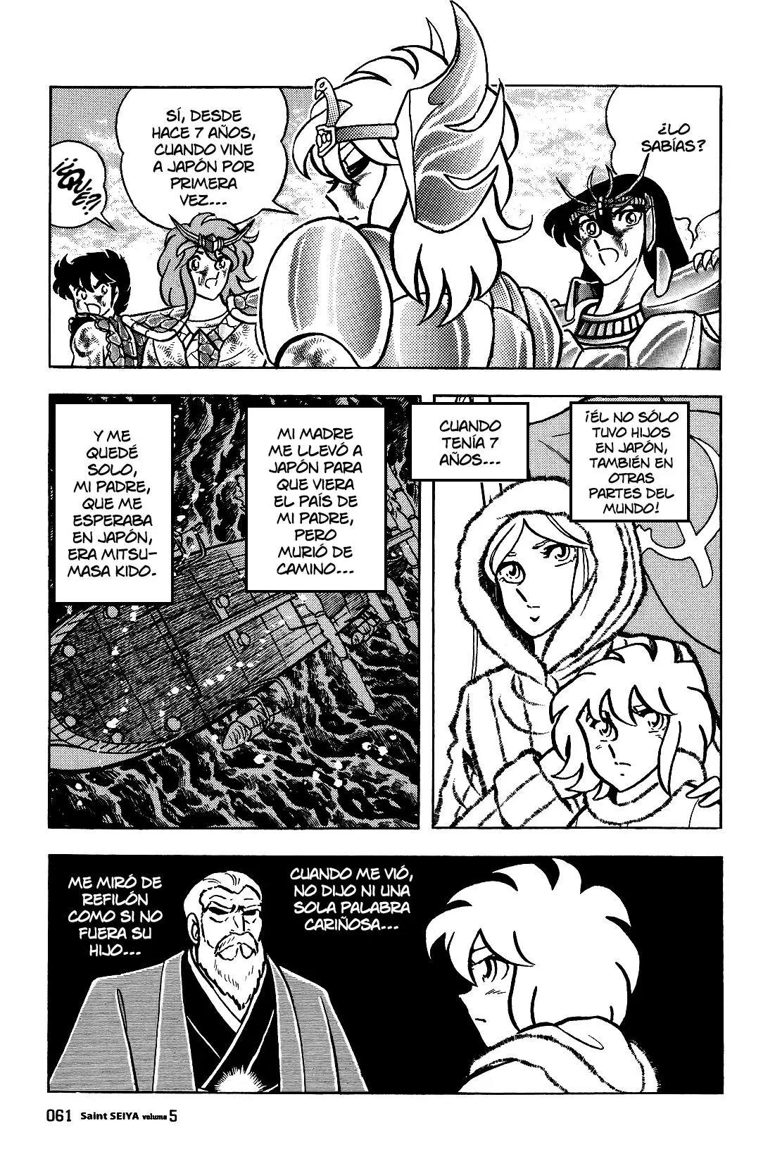 Saint Seiya Kanzenban capítulo 25 página 7