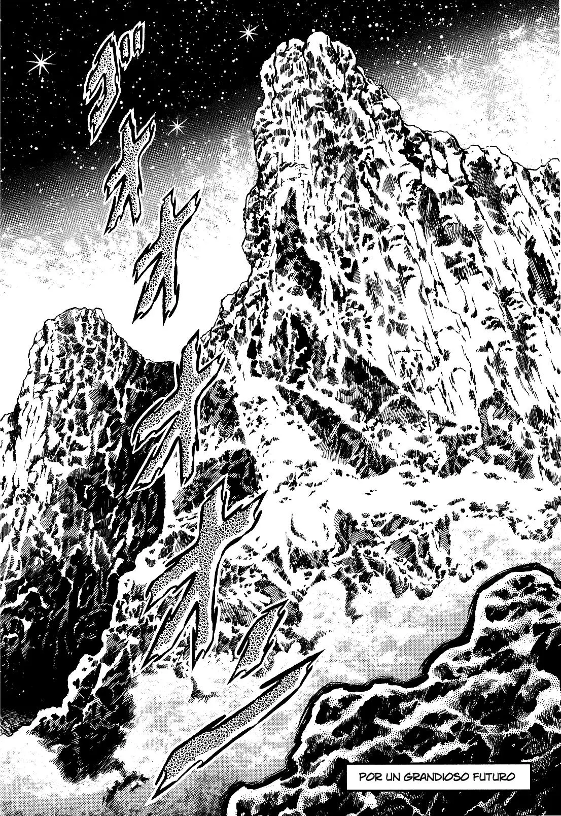 Saint Seiya Kanzenban capítulo 26 página 1