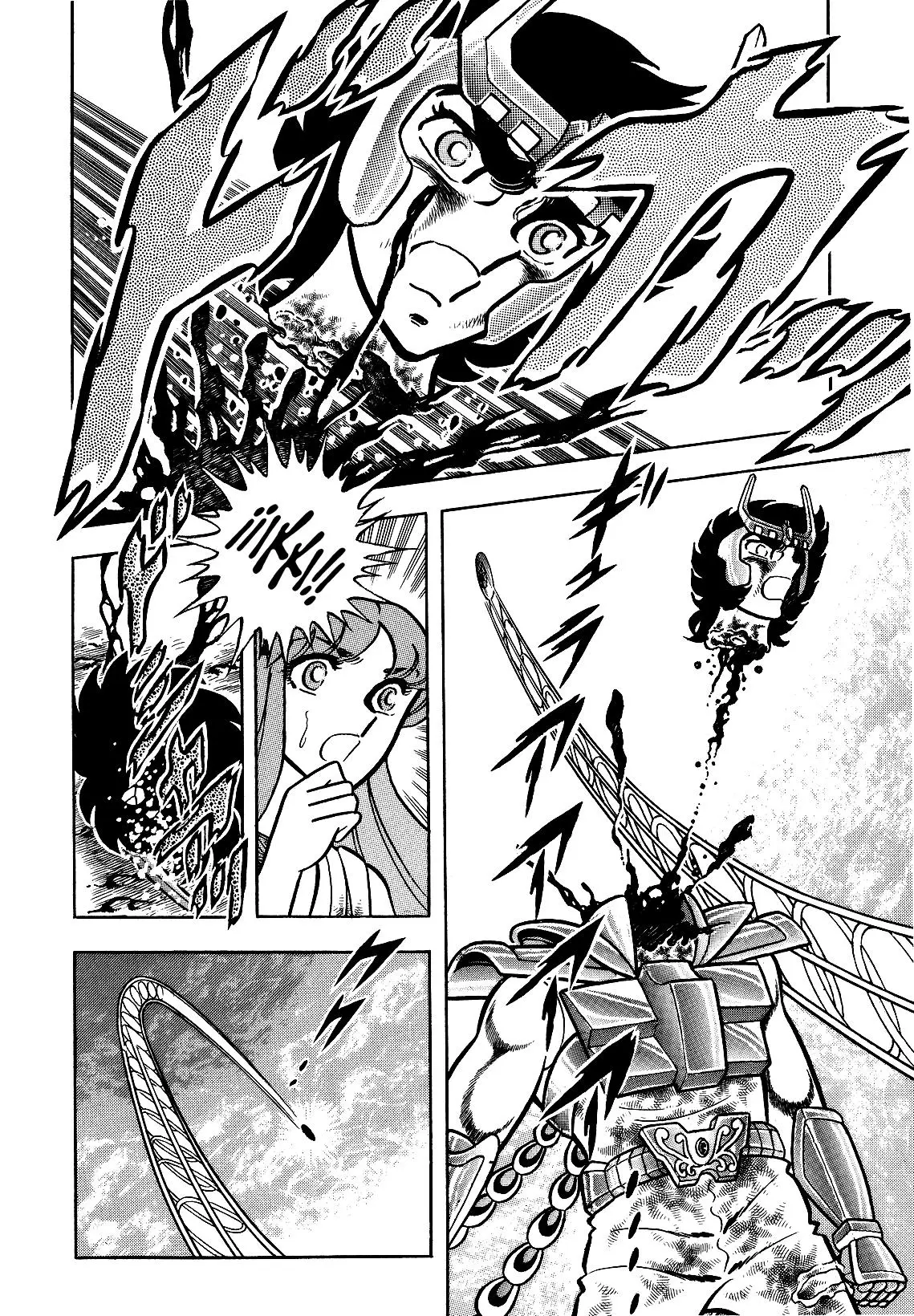 Saint Seiya Kanzenban capítulo 26 página 3