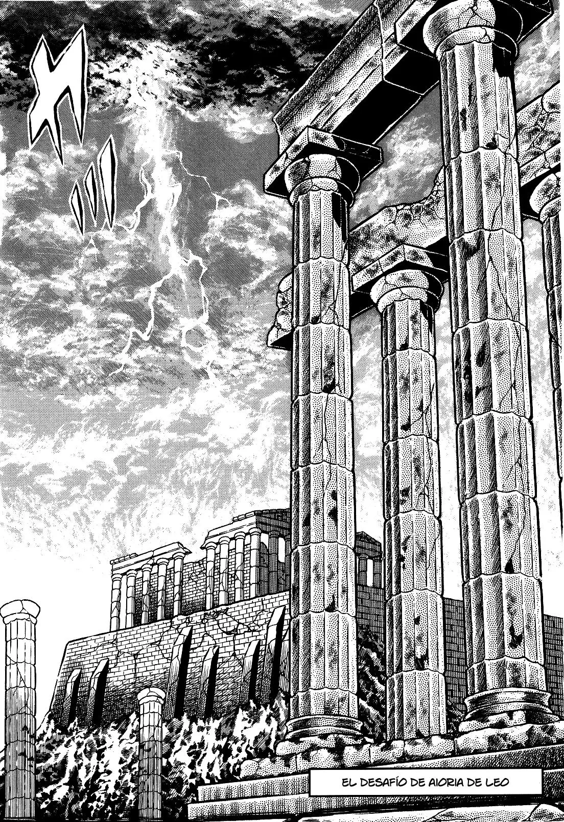 Saint Seiya Kanzenban capítulo 27 página 1