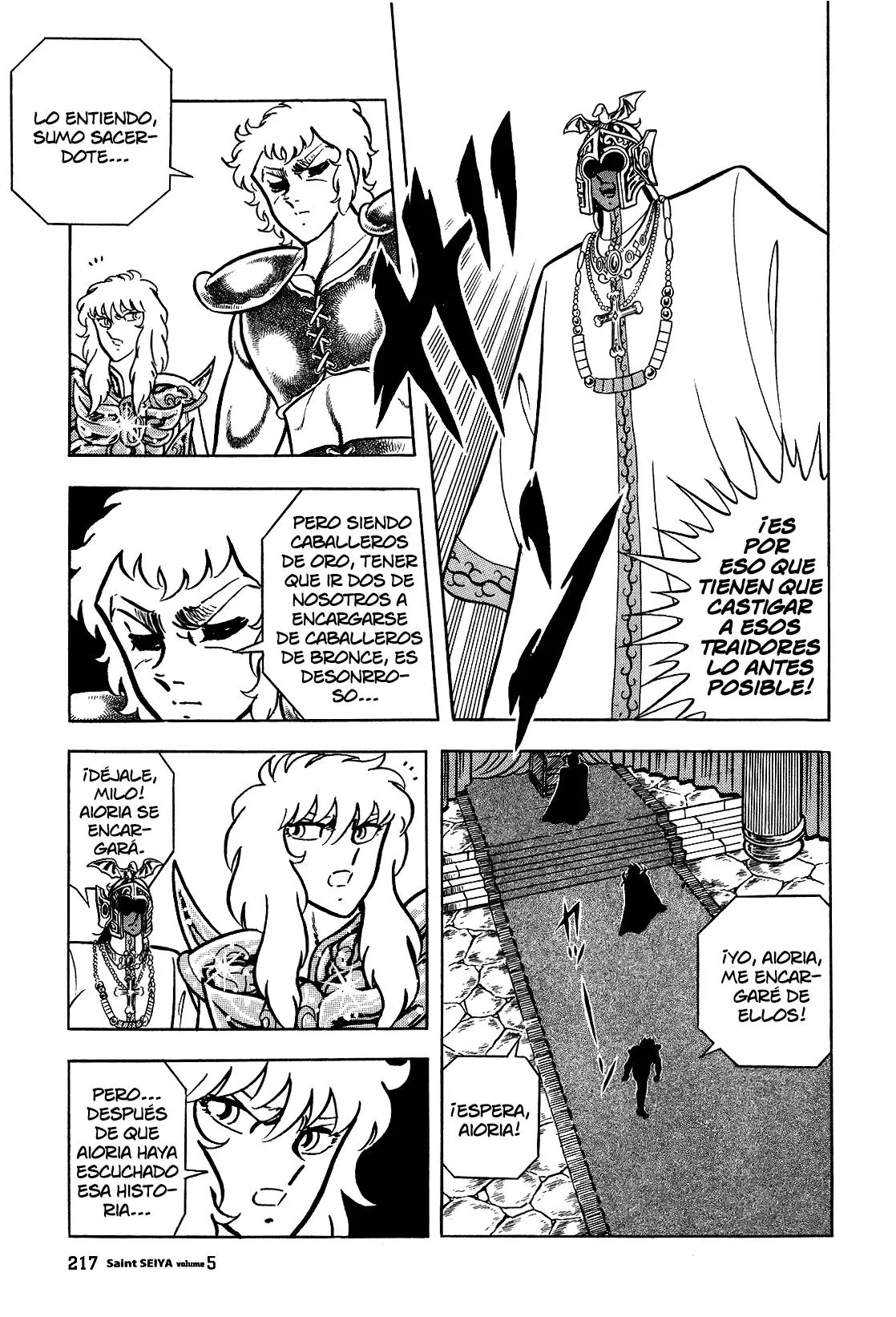 Saint Seiya Kanzenban capítulo 27 página 10