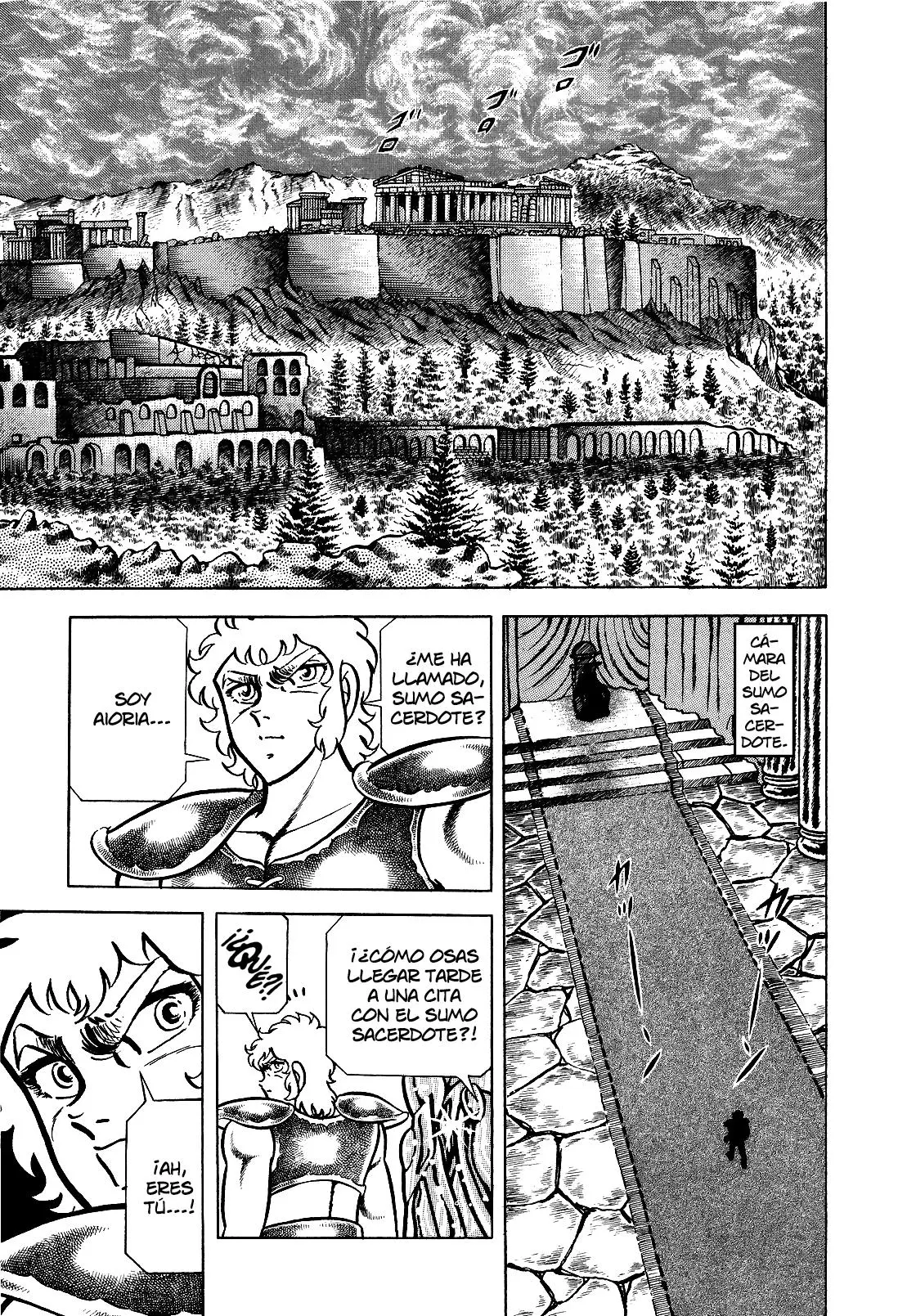 Saint Seiya Kanzenban capítulo 27 página 2