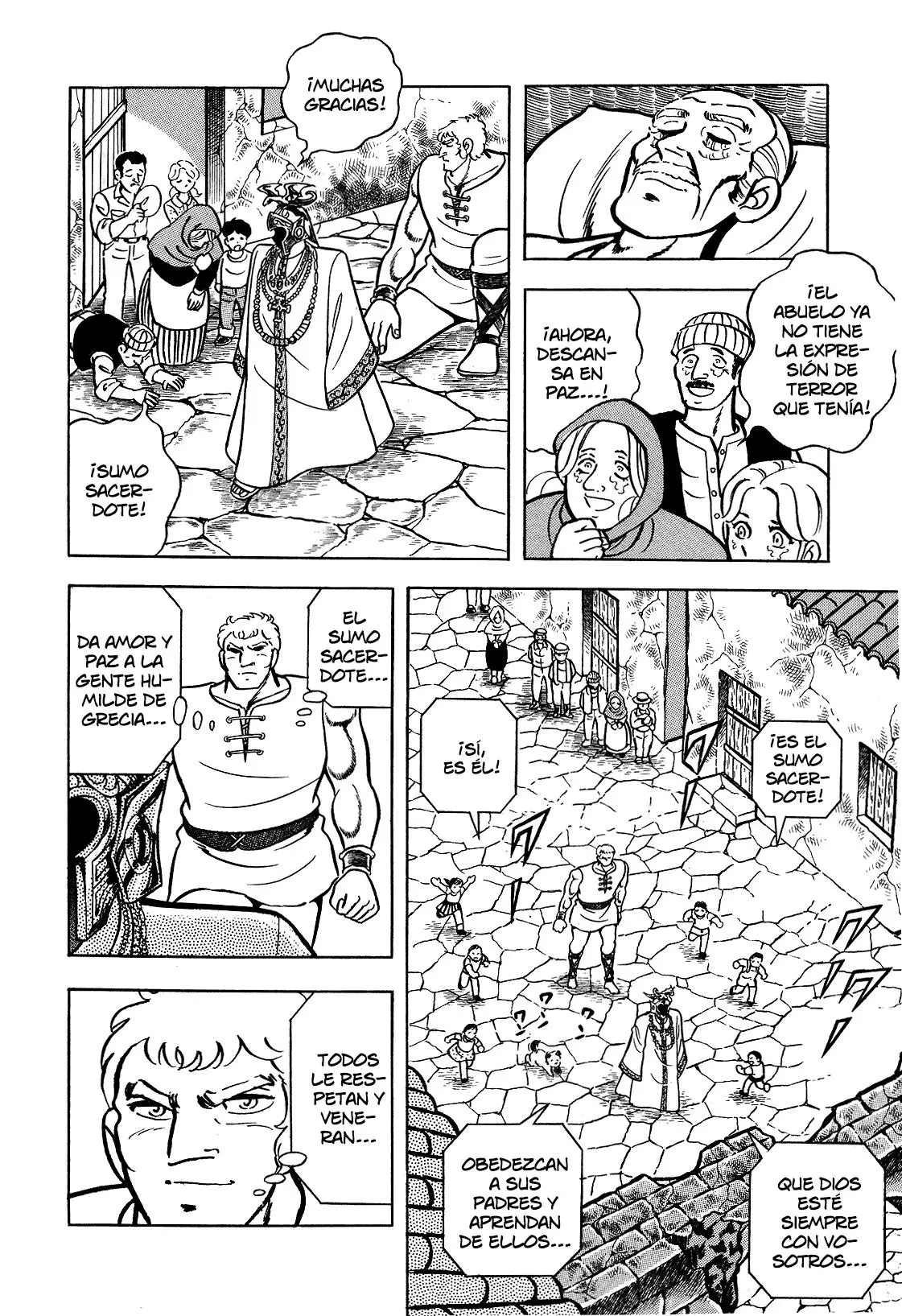 Saint Seiya Kanzenban capítulo 29 página 10