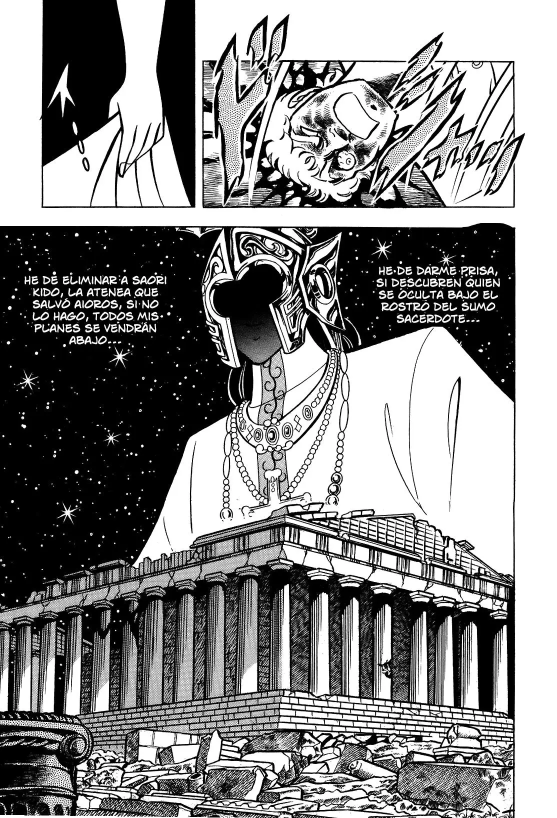 Saint Seiya Kanzenban capítulo 29 página 17