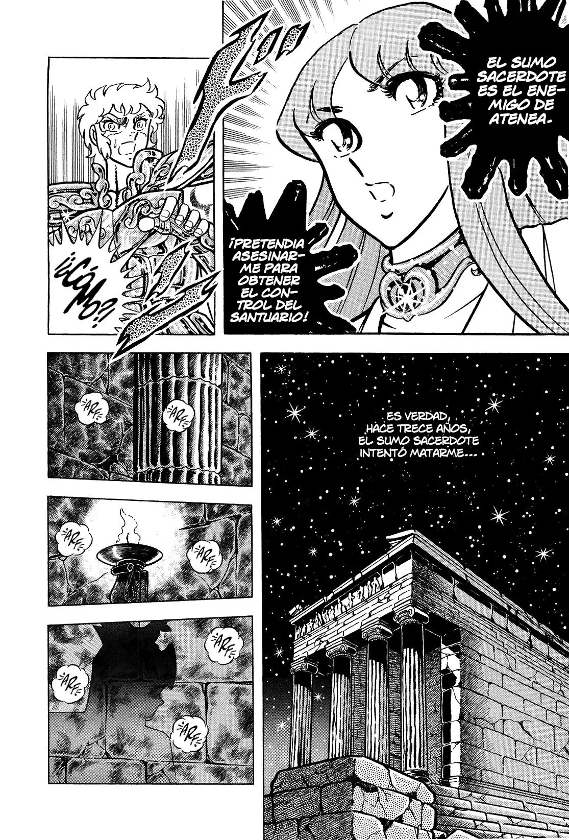 Saint Seiya Kanzenban capítulo 29 página 21