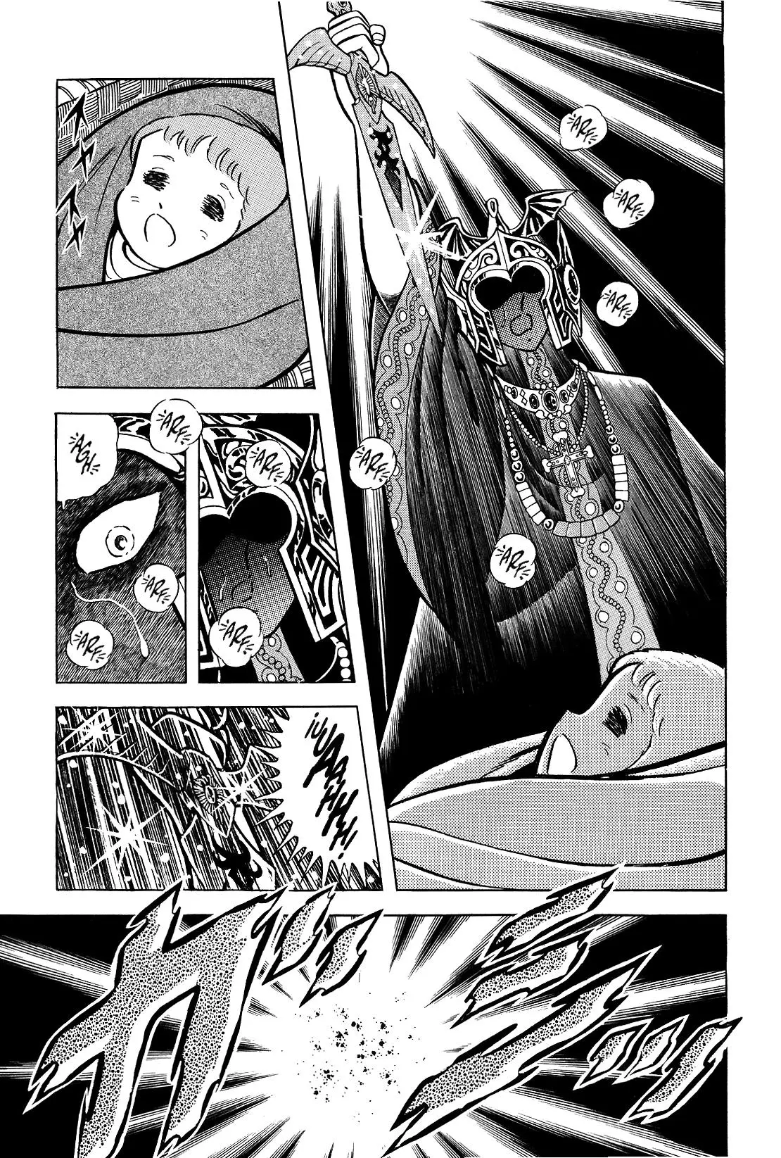 Saint Seiya Kanzenban capítulo 29 página 22