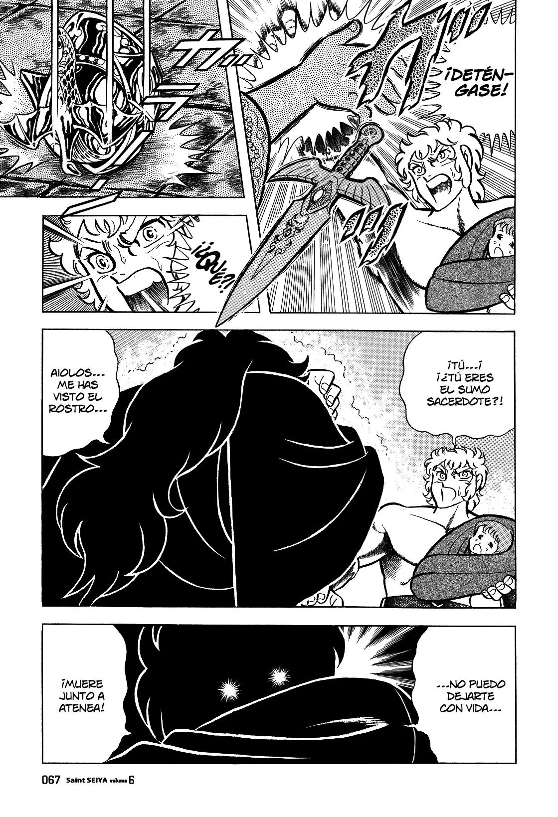 Saint Seiya Kanzenban capítulo 29 página 24