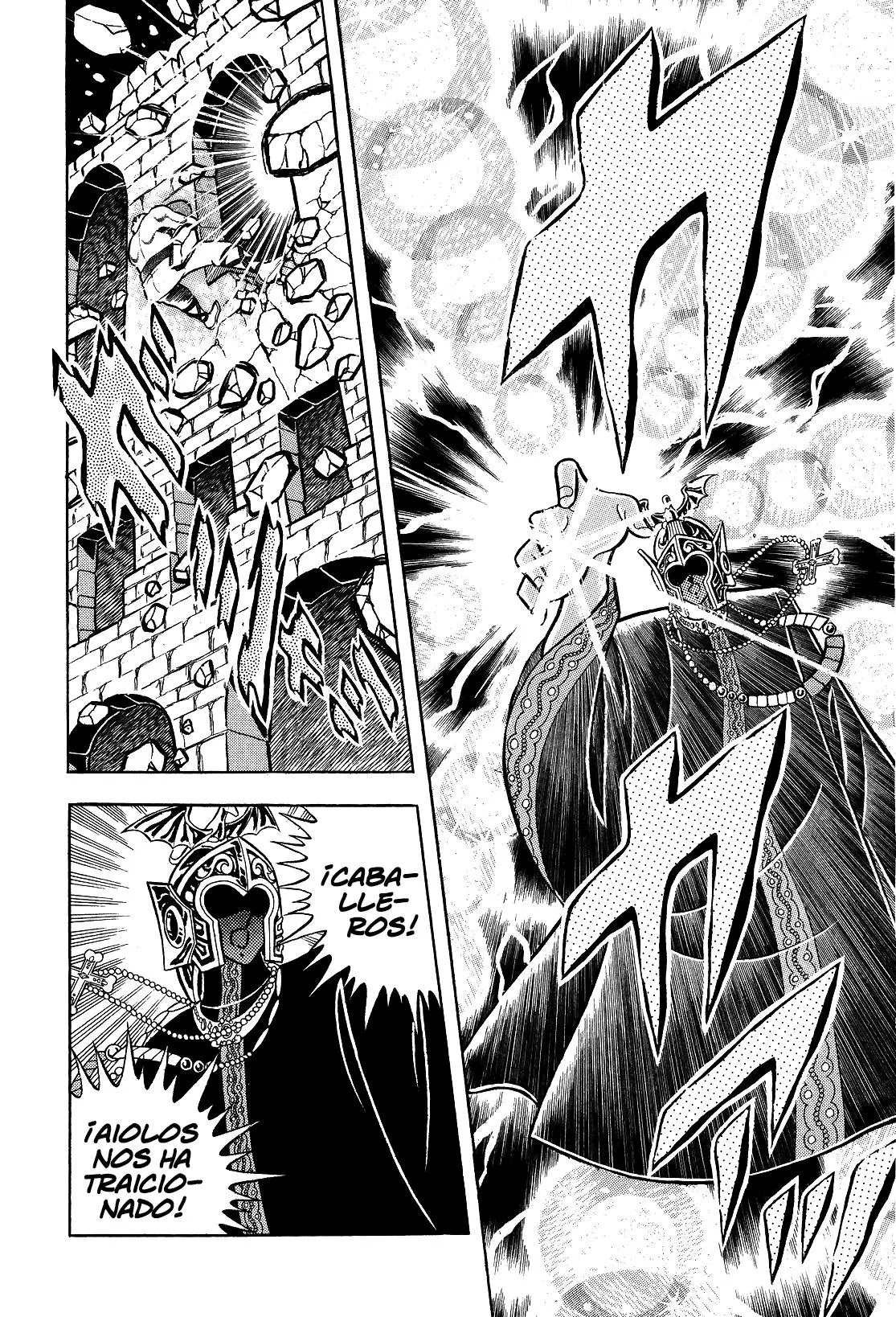Saint Seiya Kanzenban capítulo 29 página 25