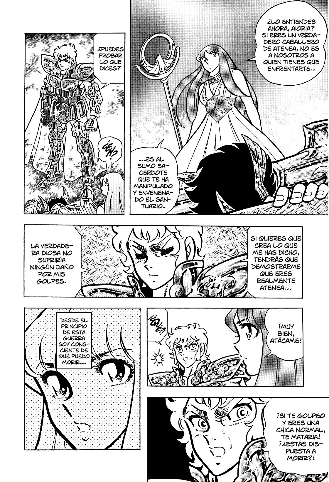 Saint Seiya Kanzenban capítulo 29 página 29