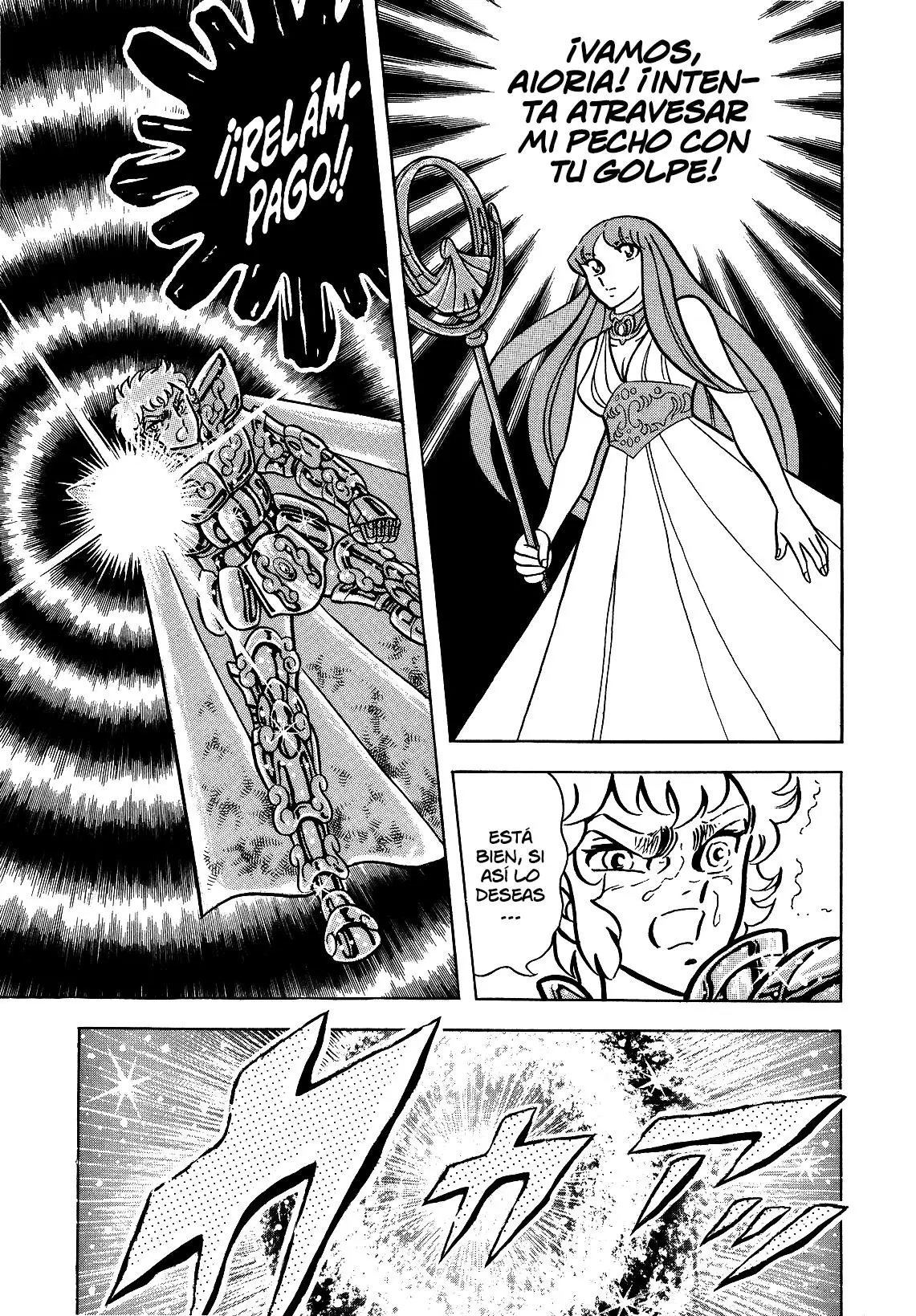 Saint Seiya Kanzenban capítulo 29 página 30