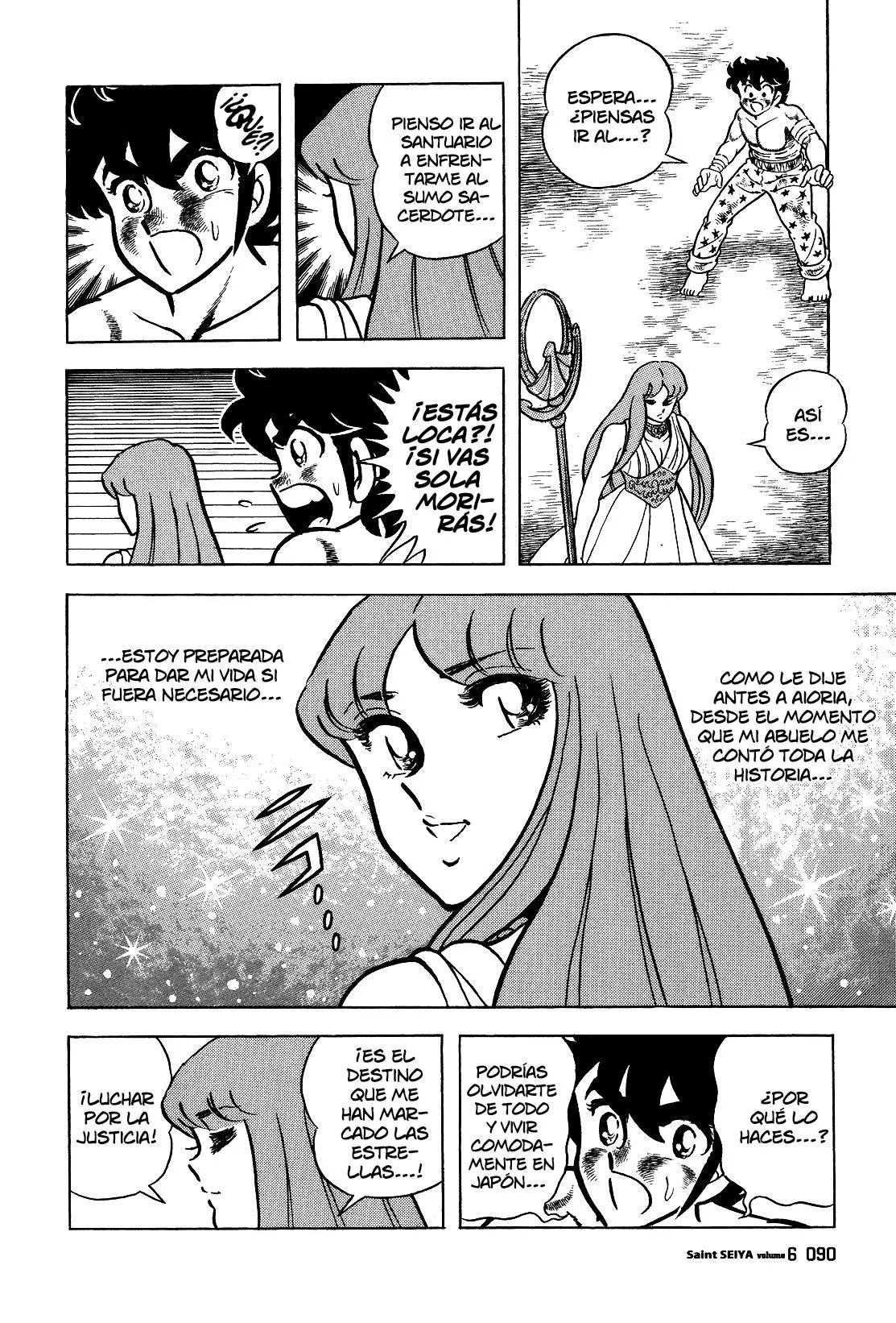 Saint Seiya Kanzenban capítulo 29 página 46