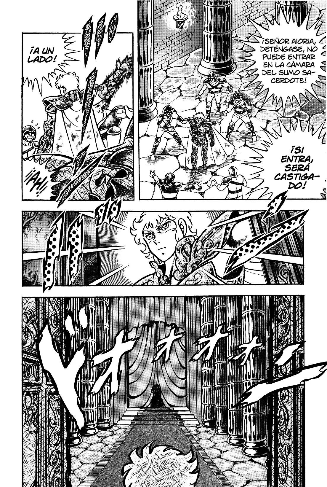 Saint Seiya Kanzenban capítulo 29 página 48