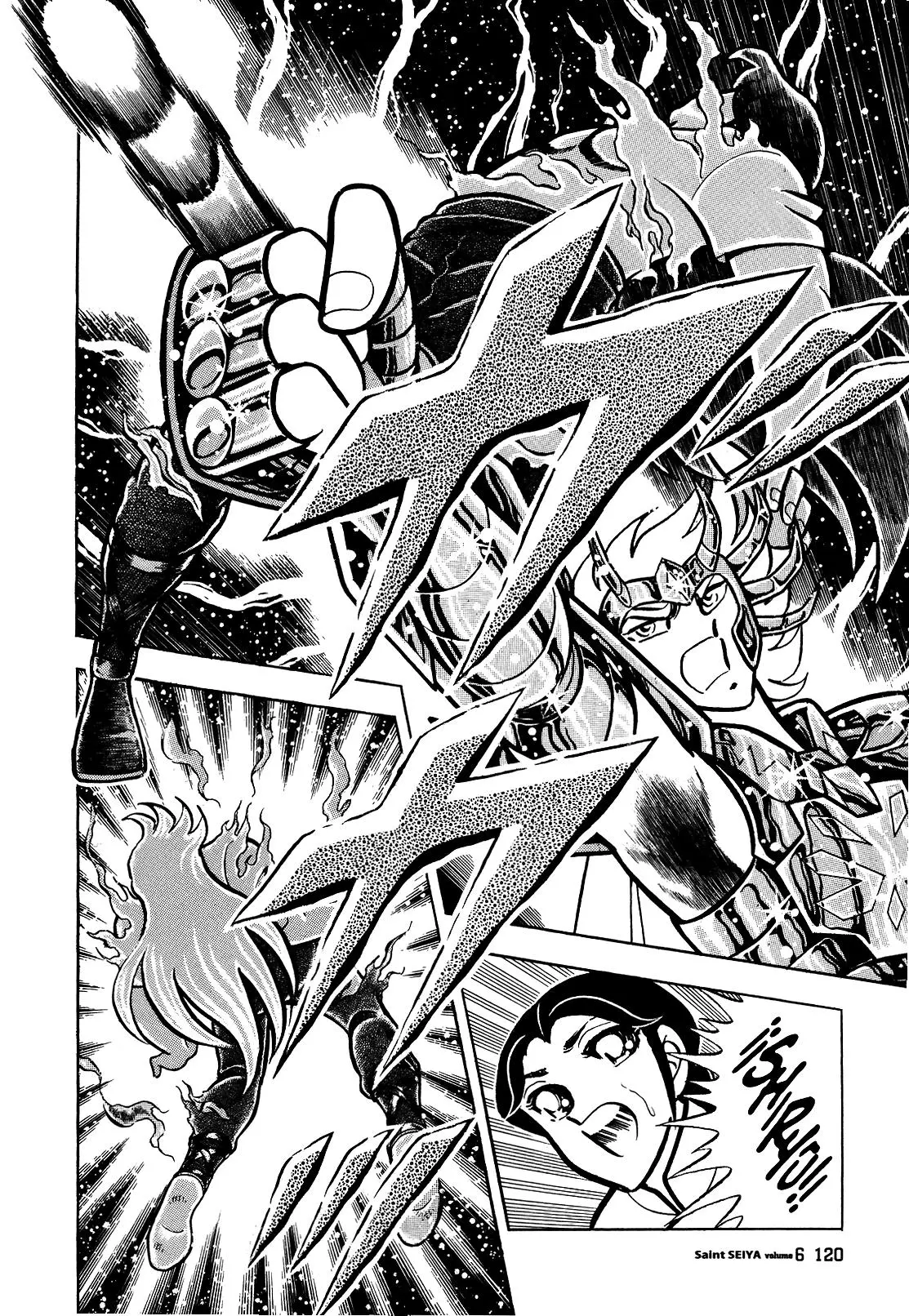 Saint Seiya Kanzenban capítulo 30 página 20