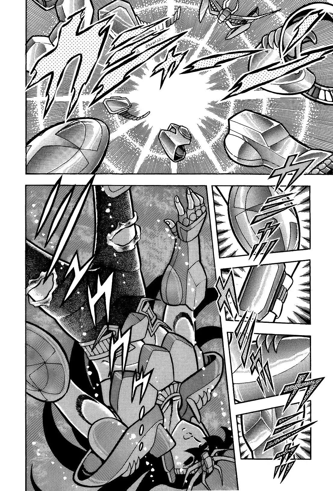 Saint Seiya Kanzenban capítulo 30 página 24