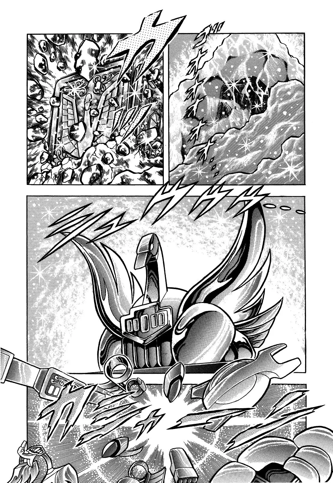Saint Seiya Kanzenban capítulo 30 página 40