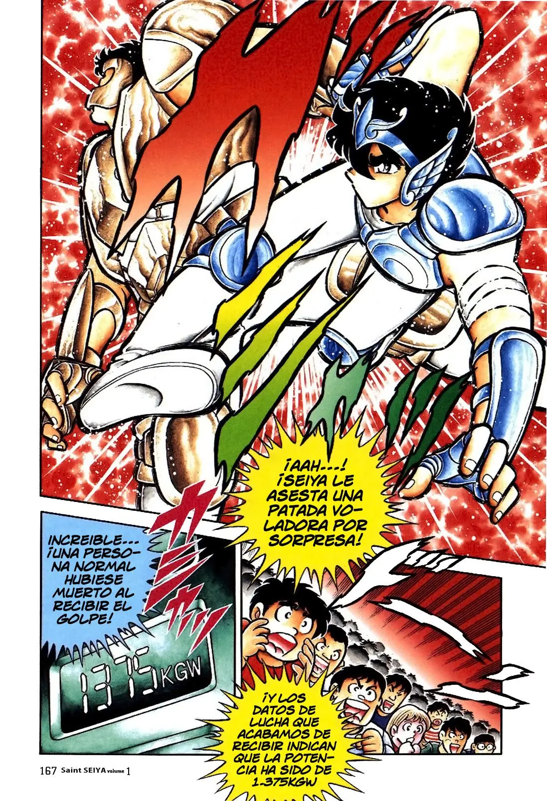 Saint Seiya Kanzenban capítulo 4 página 17