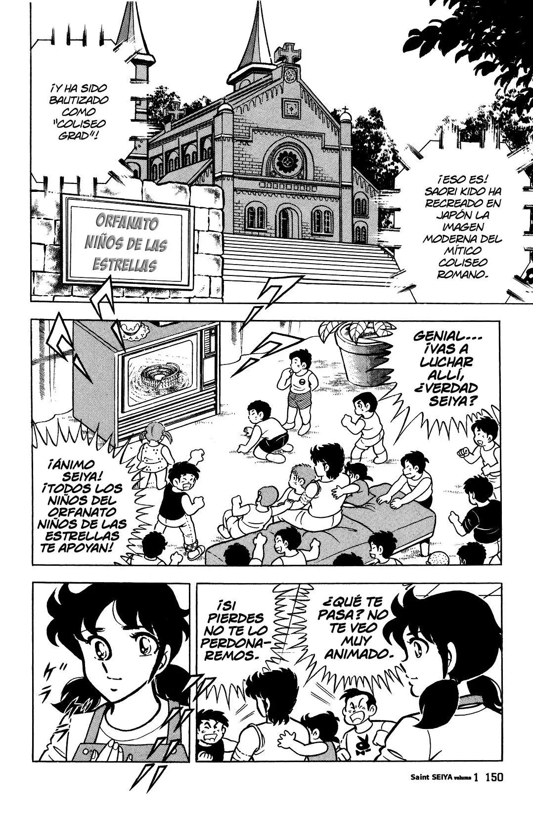 Saint Seiya Kanzenban capítulo 4 página 2