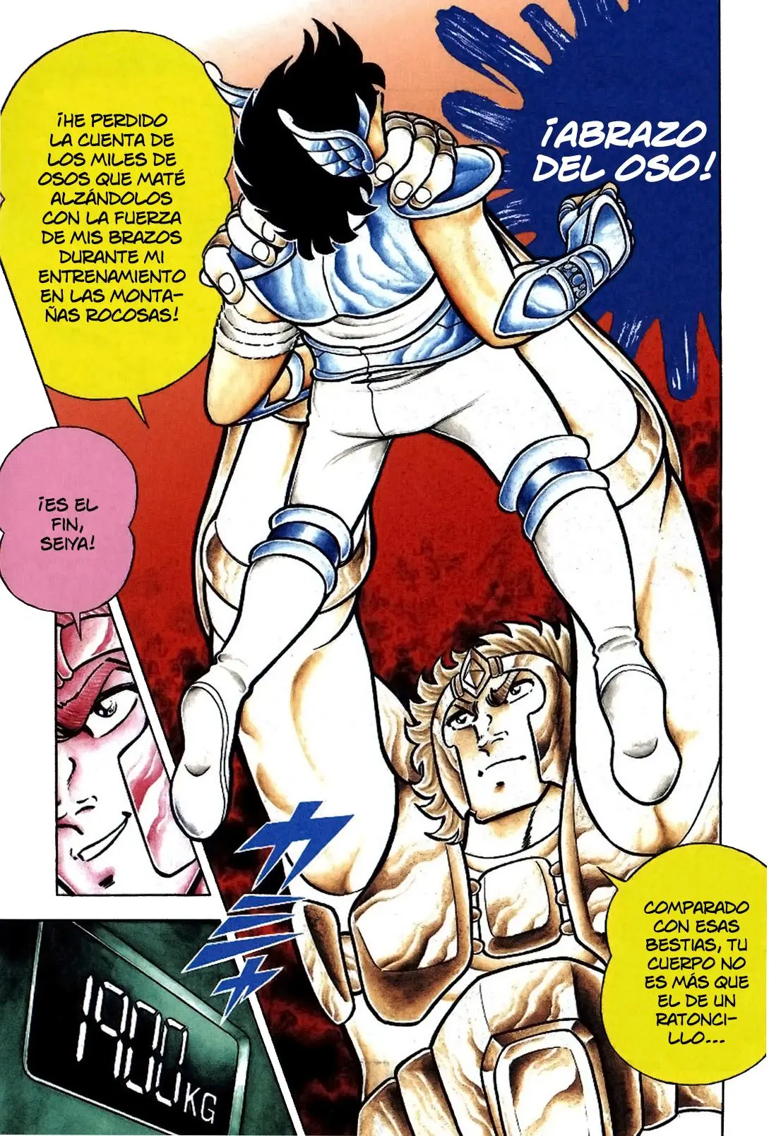 Saint Seiya Kanzenban capítulo 4 página 20