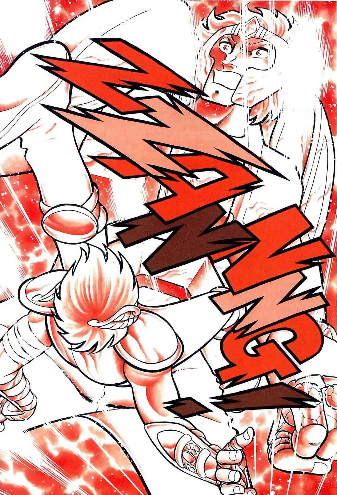 Saint Seiya Kanzenban capítulo 4 página 29