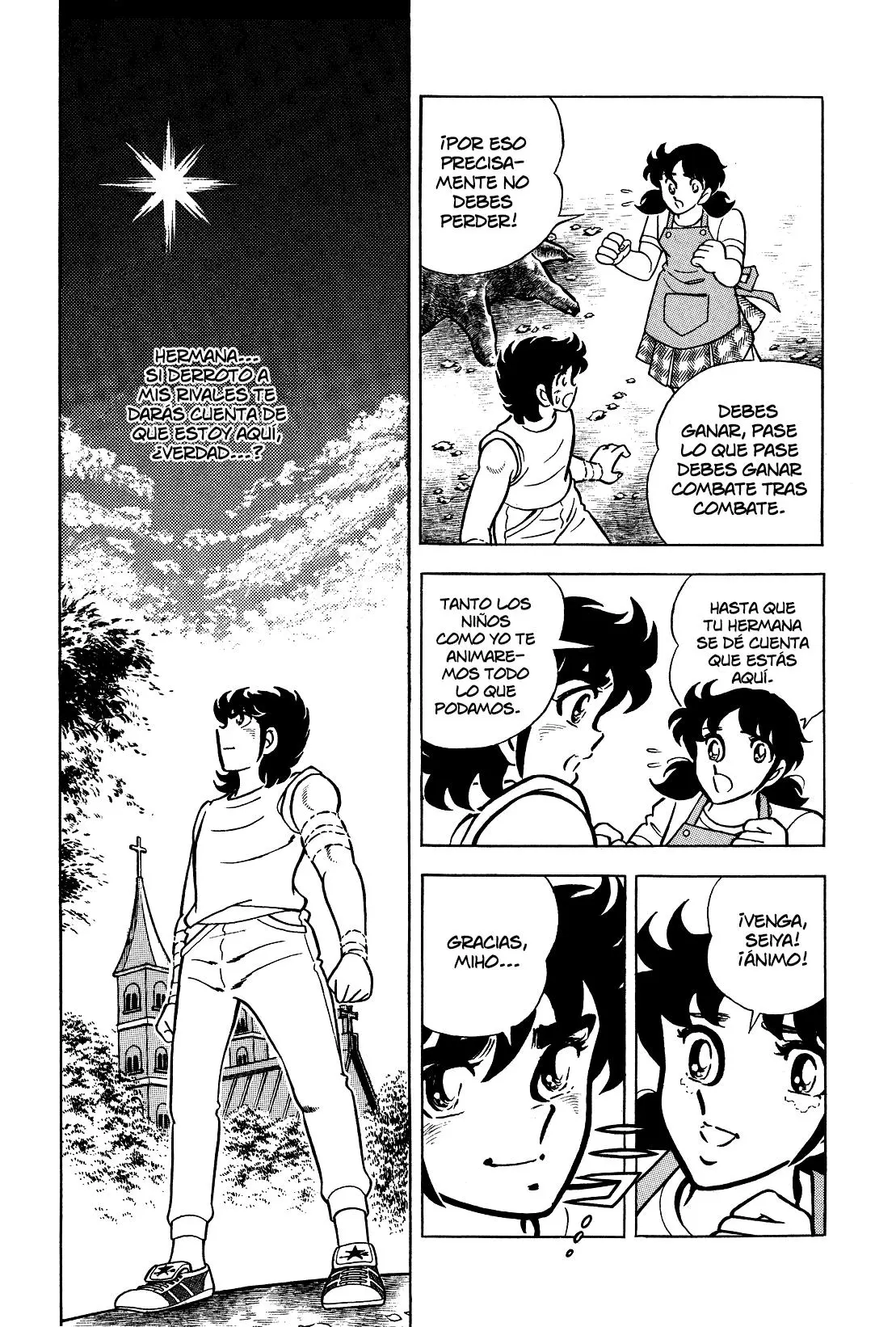 Saint Seiya Kanzenban capítulo 4 página 5