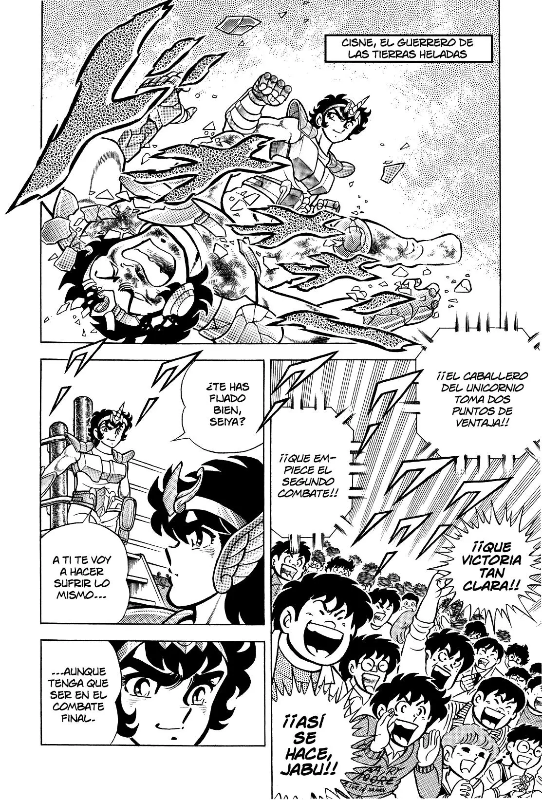 Saint Seiya Kanzenban capítulo 5 página 1