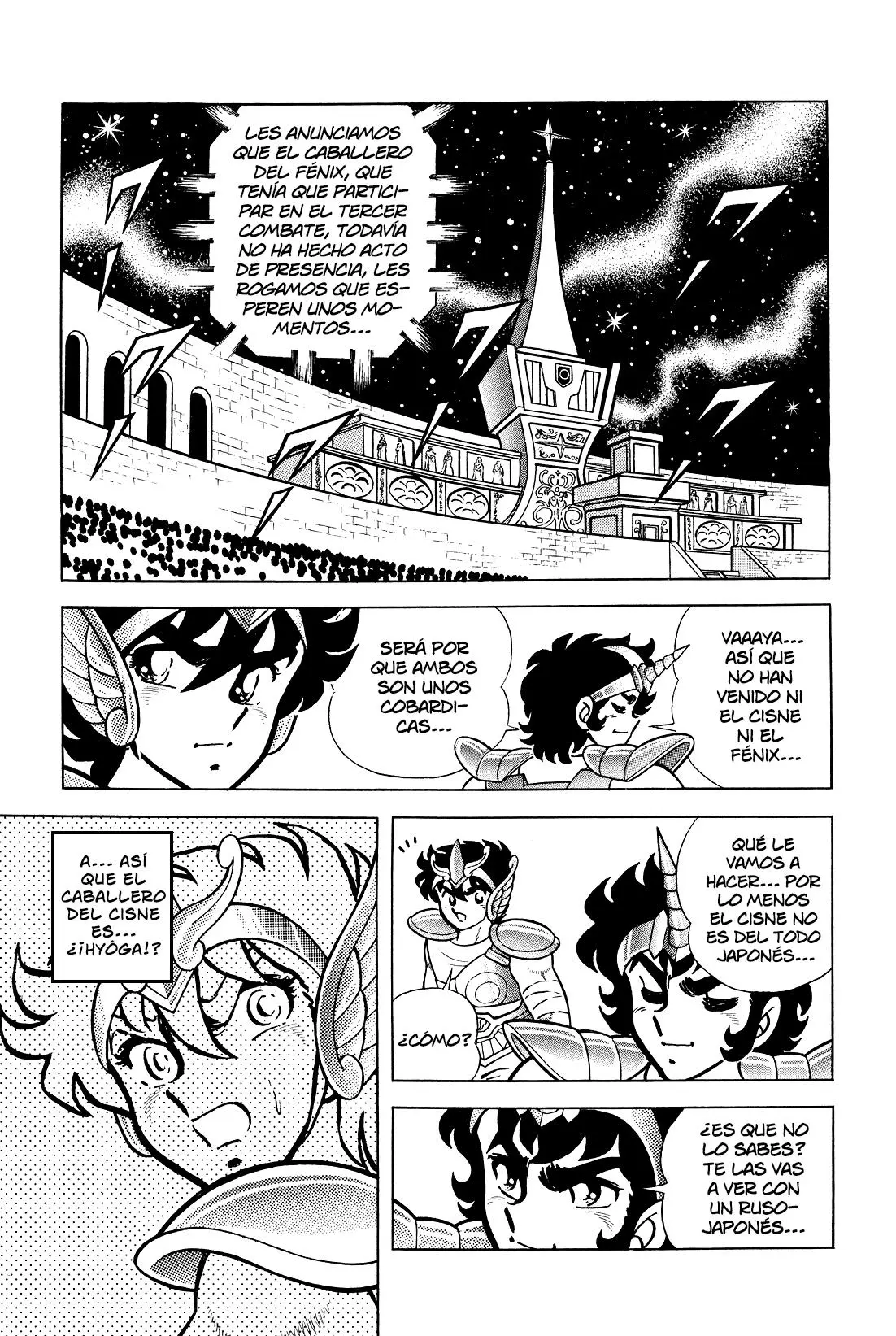 Saint Seiya Kanzenban capítulo 5 página 2