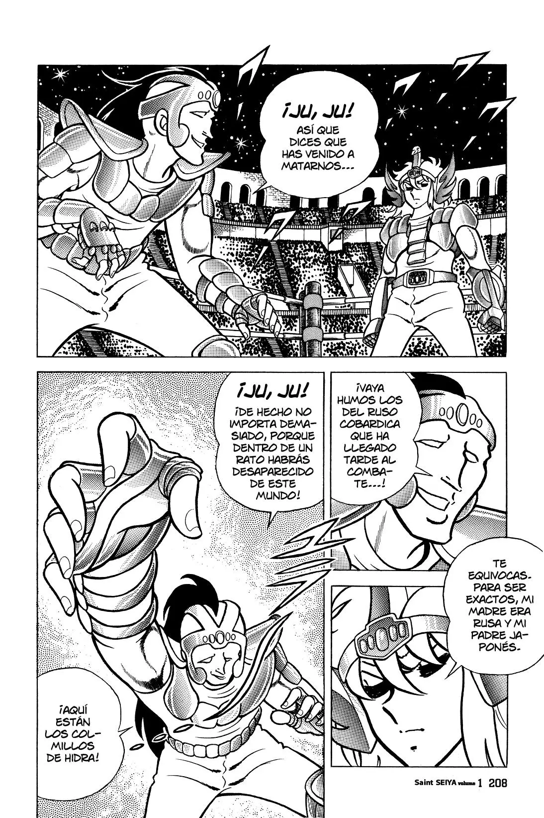 Saint Seiya Kanzenban capítulo 5 página 21