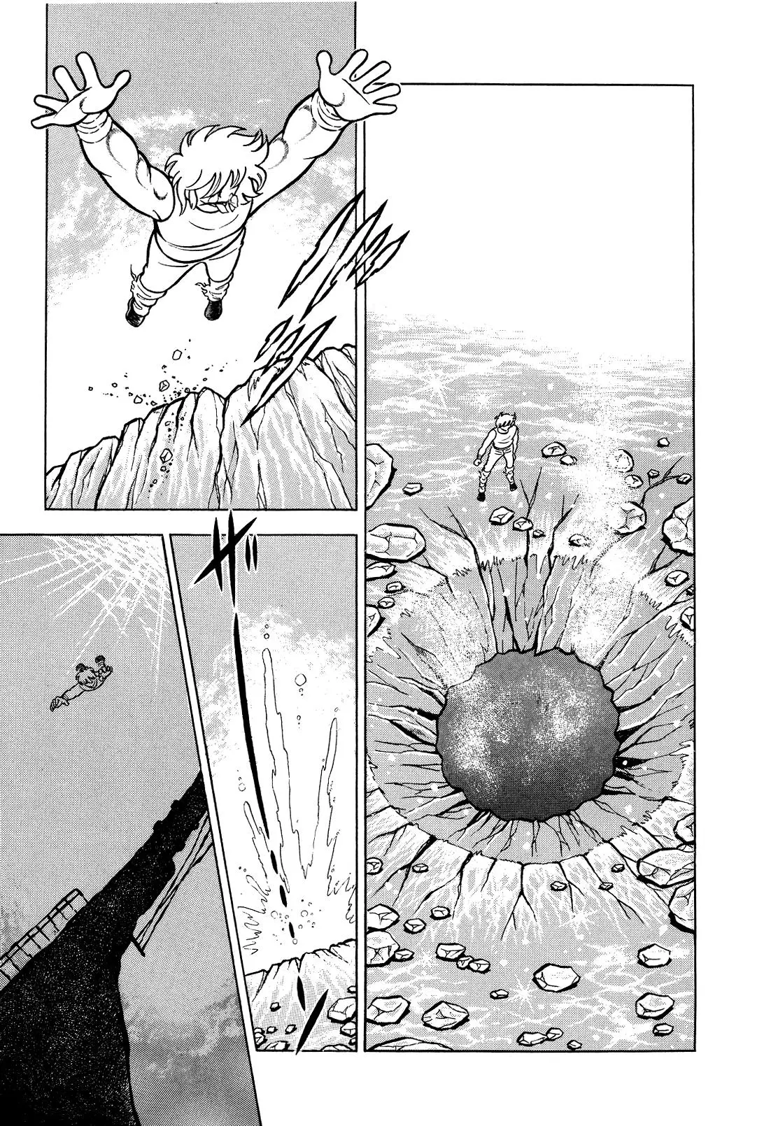 Saint Seiya Kanzenban capítulo 5 página 5