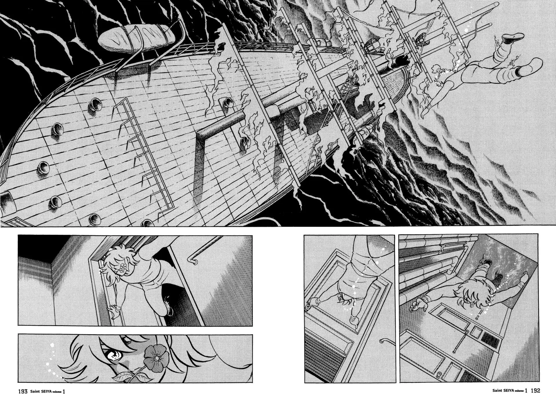 Saint Seiya Kanzenban capítulo 5 página 6