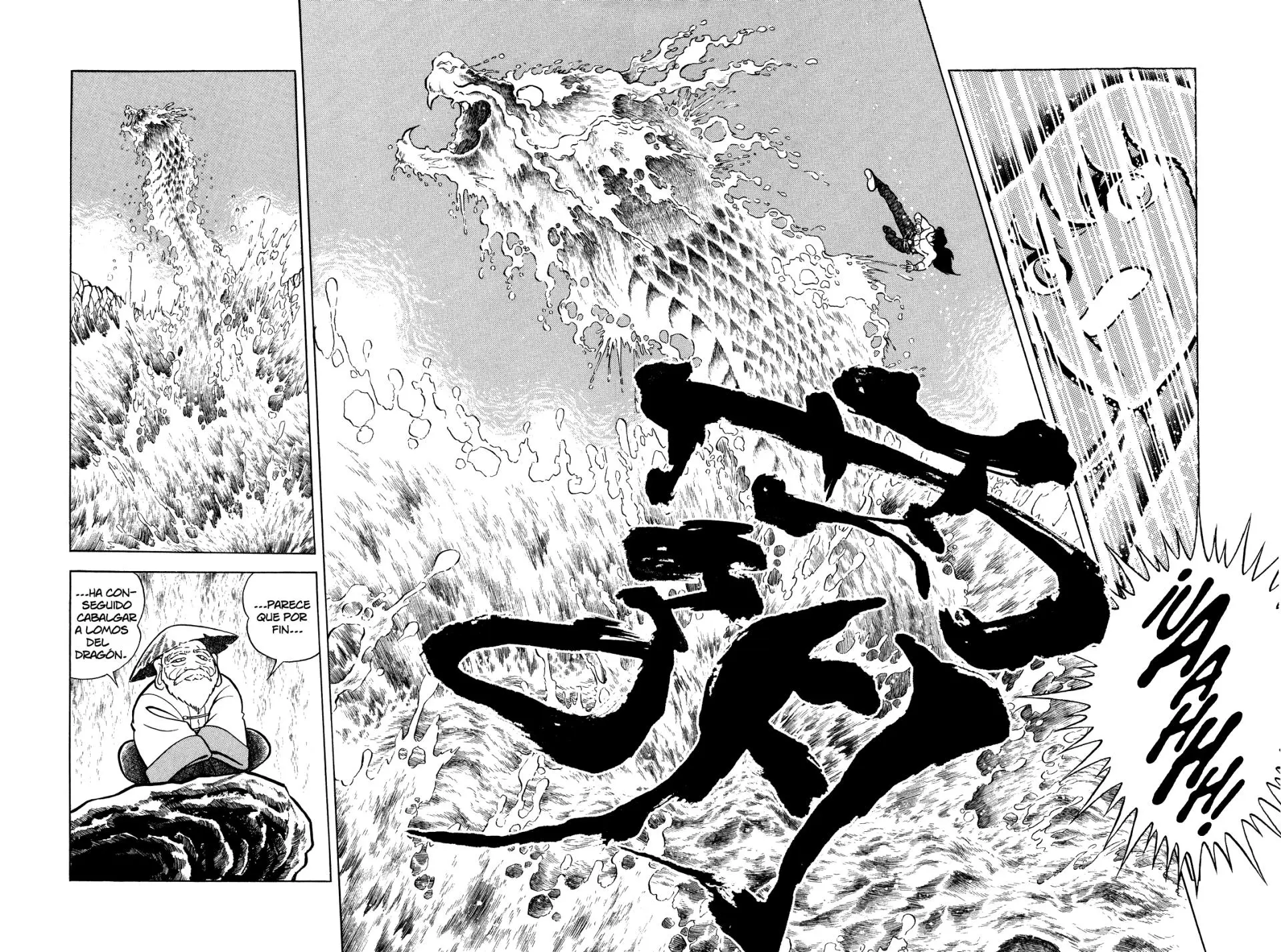 Saint Seiya Kanzenban capítulo 6 página 10