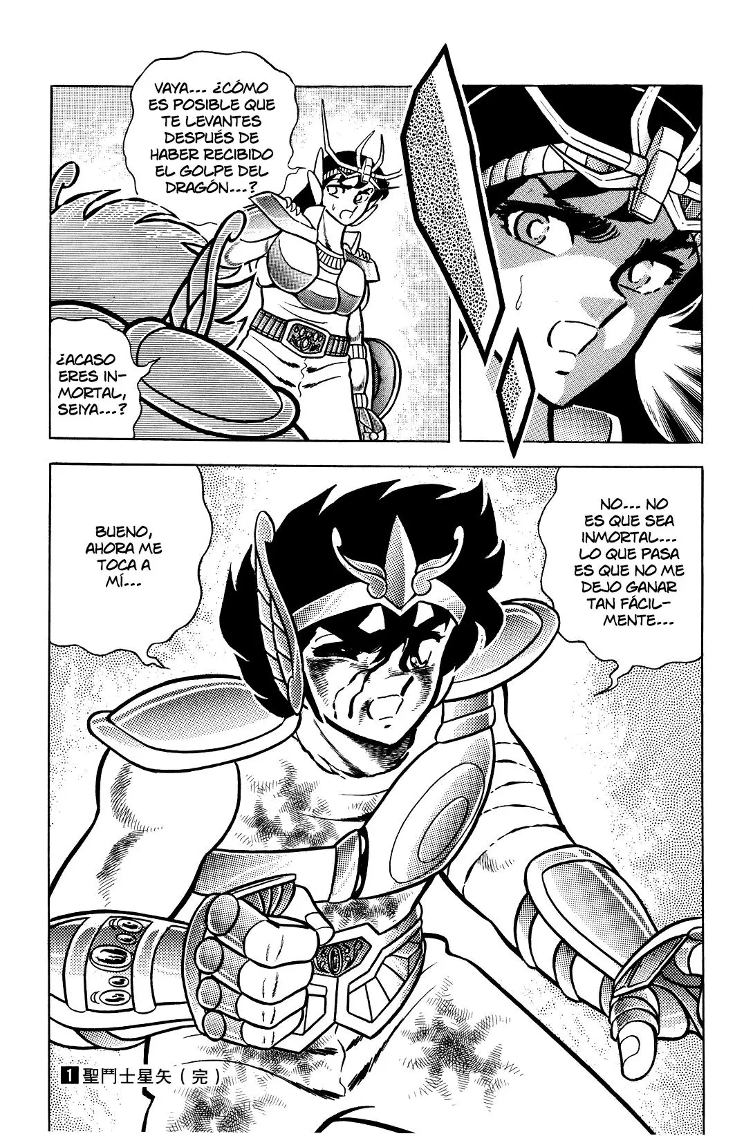 Saint Seiya Kanzenban capítulo 6 página 15