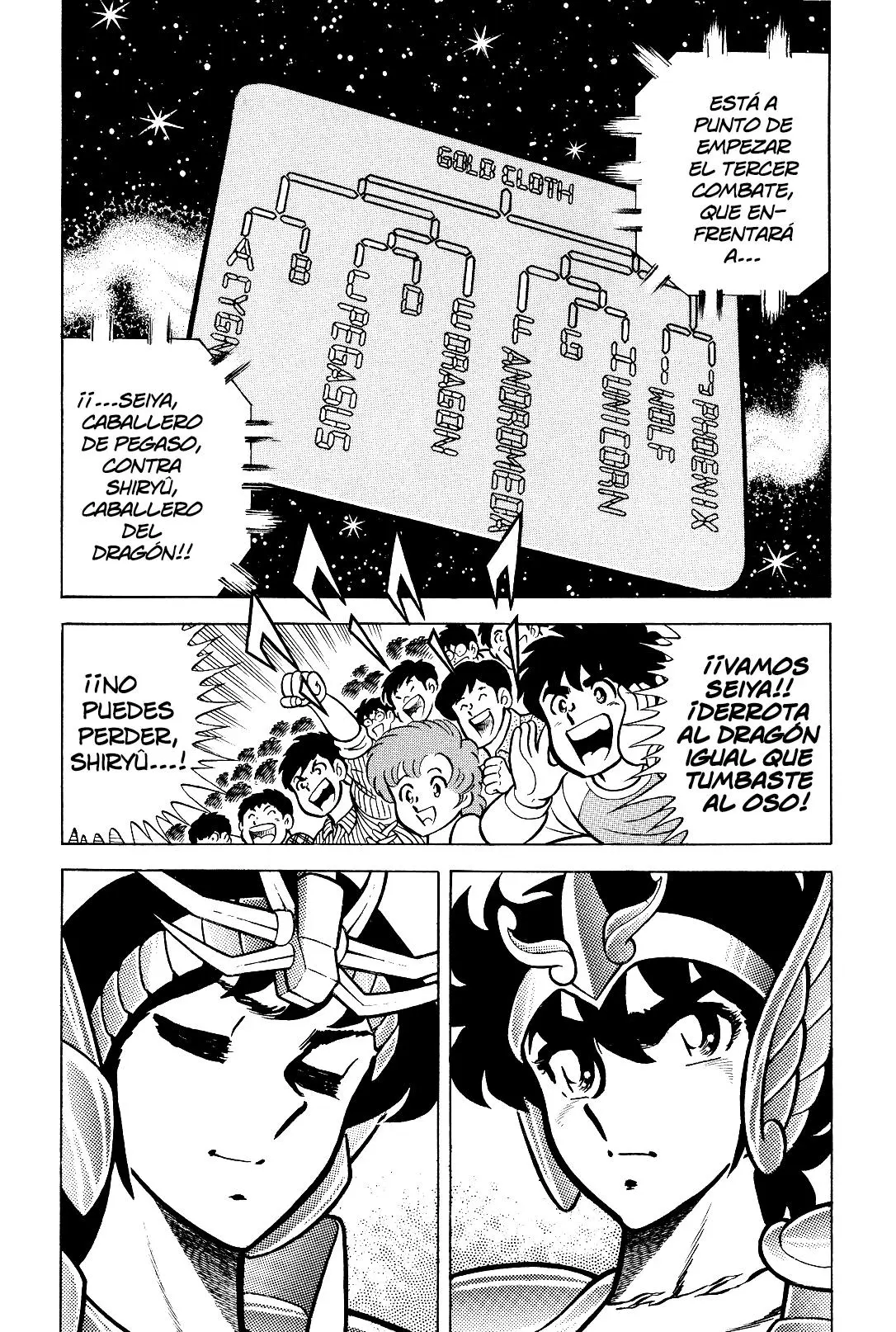 Saint Seiya Kanzenban capítulo 6 página 2