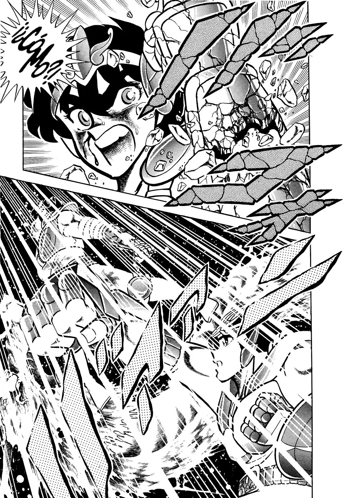 Saint Seiya Kanzenban capítulo 7 página 16