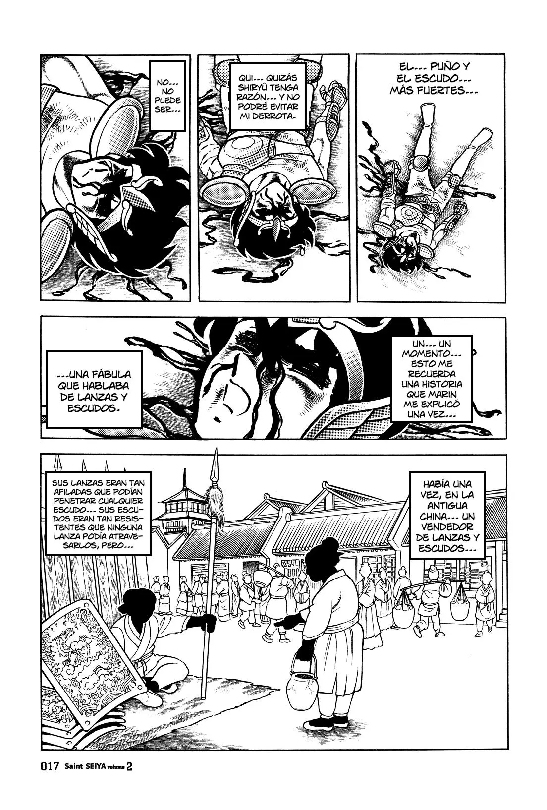 Saint Seiya Kanzenban capítulo 7 página 18