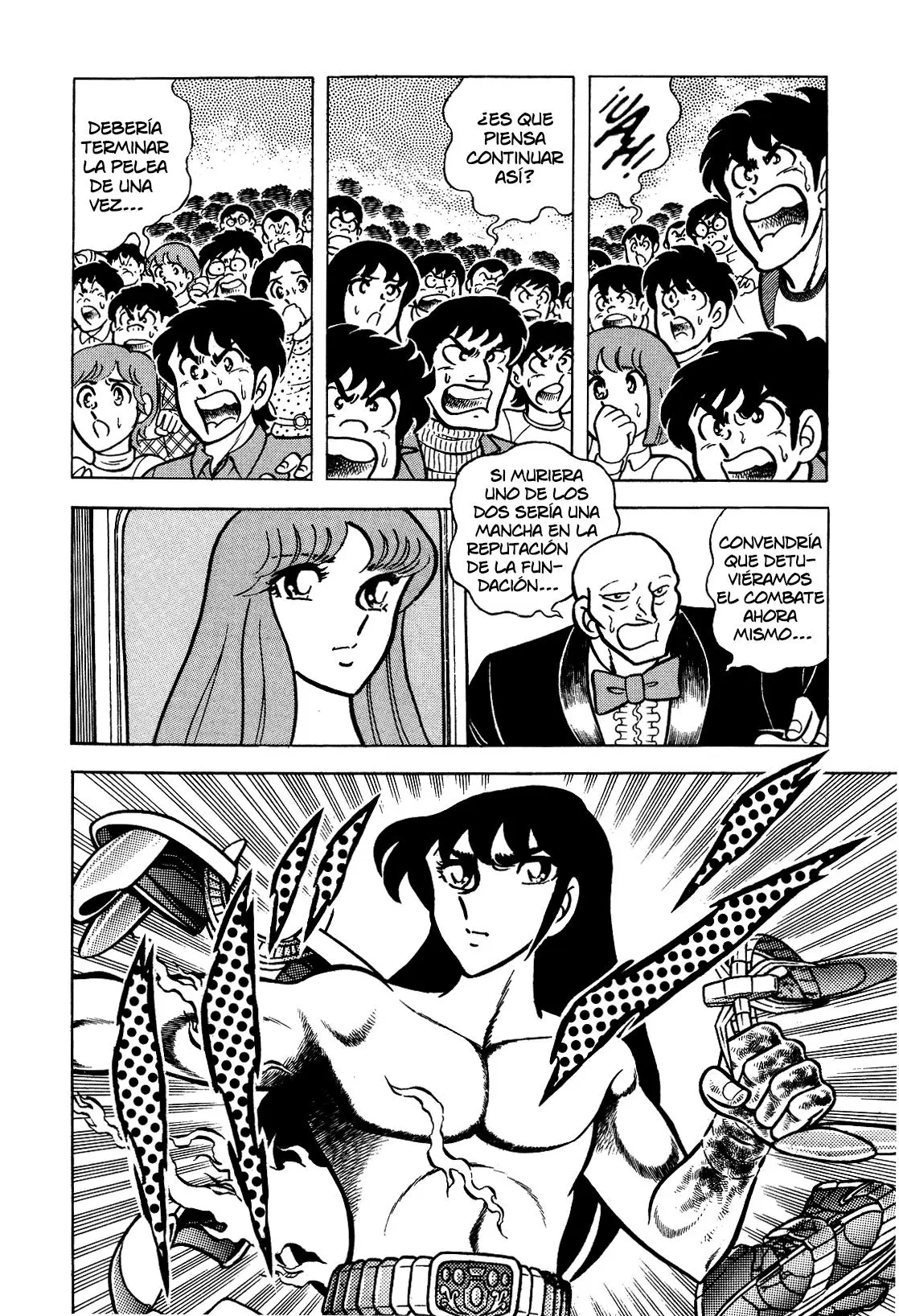 Saint Seiya Kanzenban capítulo 8 página 12